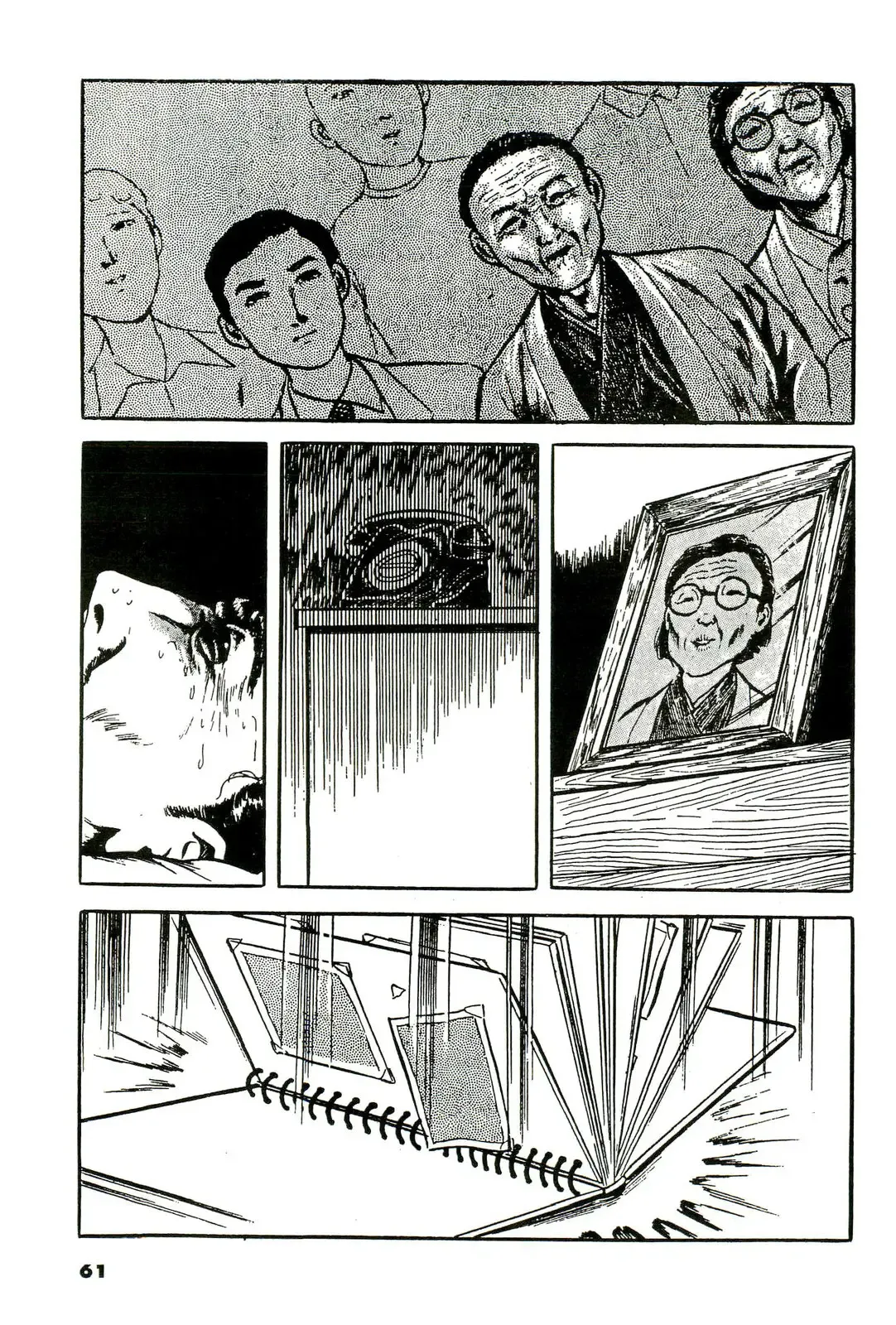 Shi no Toko yori | From My Deathbed page 9 - filming school gym uniform hentai manga - read online free