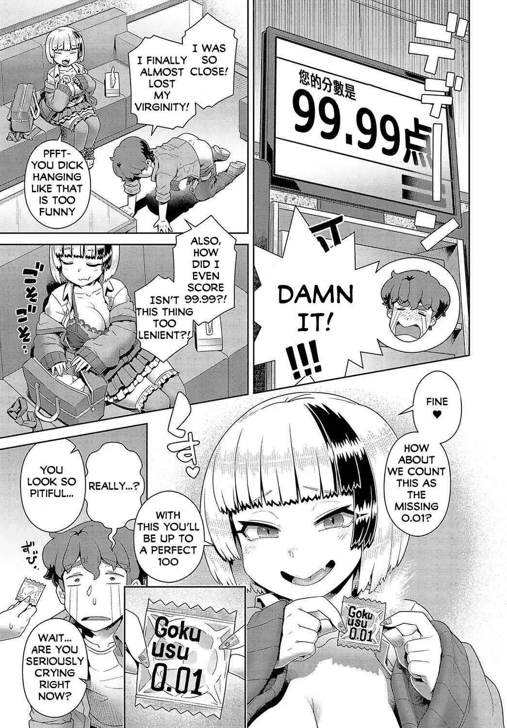 Kintama karakara kara OK! page 11 - virginity big breasts hentai manga - read online free