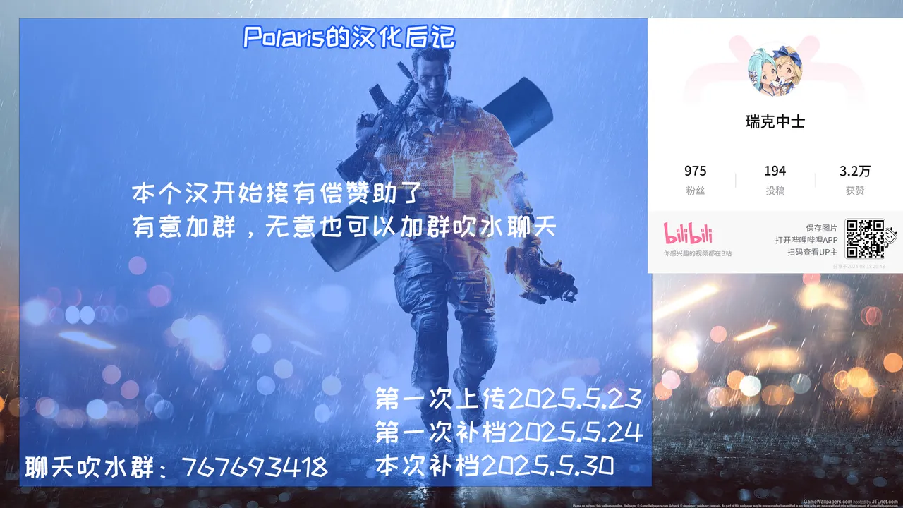 Mahougakuin no Ochikobore。Tensai Erufu Shoujyo ni Zenkakaihou no Mahou o kaketemita【Polaris个人汉化】 page 52 original parody - sole female sole male hentai manga - read online free