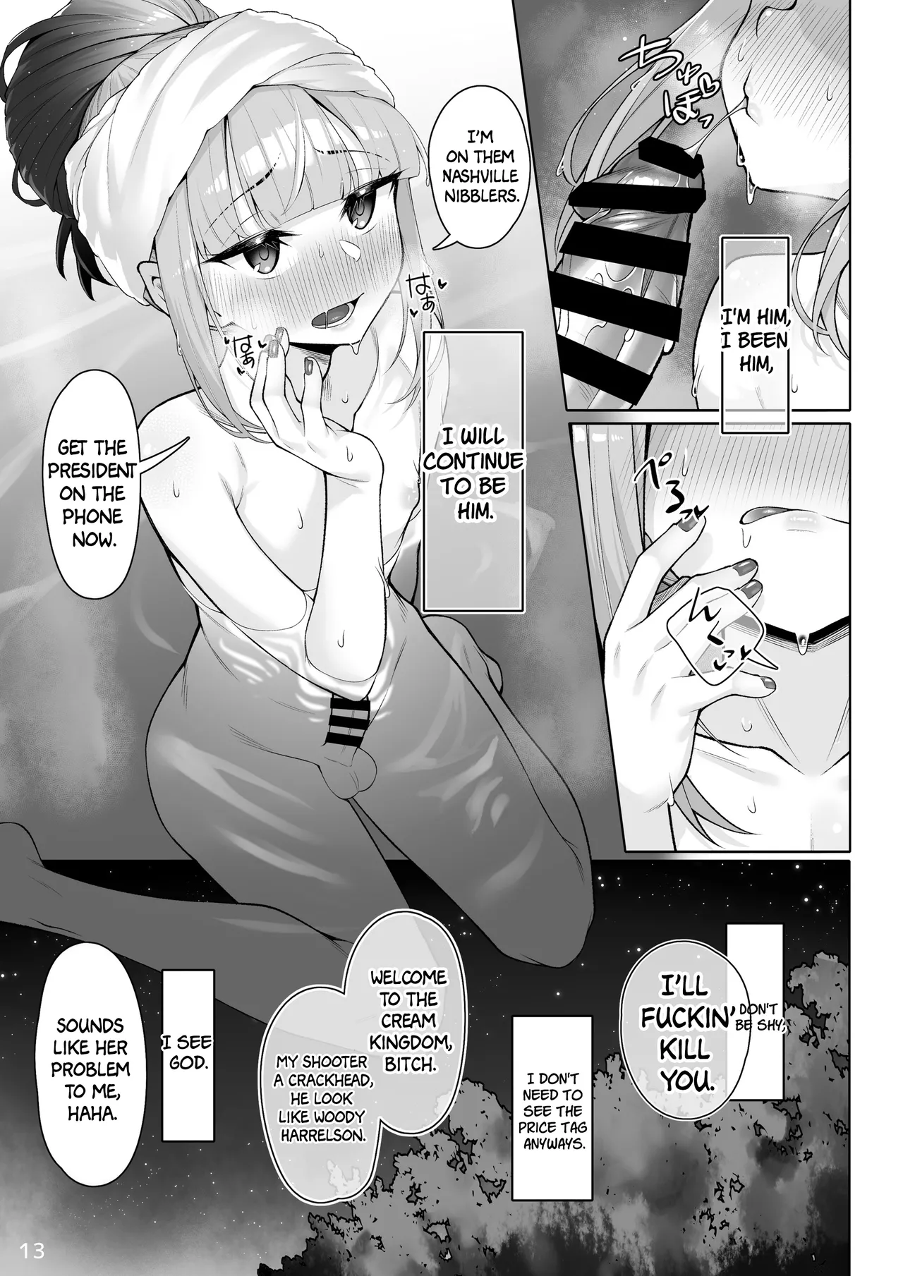 Motto Captain to Iroiro Ecchi Hon | This shit ain't nothin' to me, man. page 12 featuring gudao fate grand order parody - anal multi-work series hentai manga - read online free