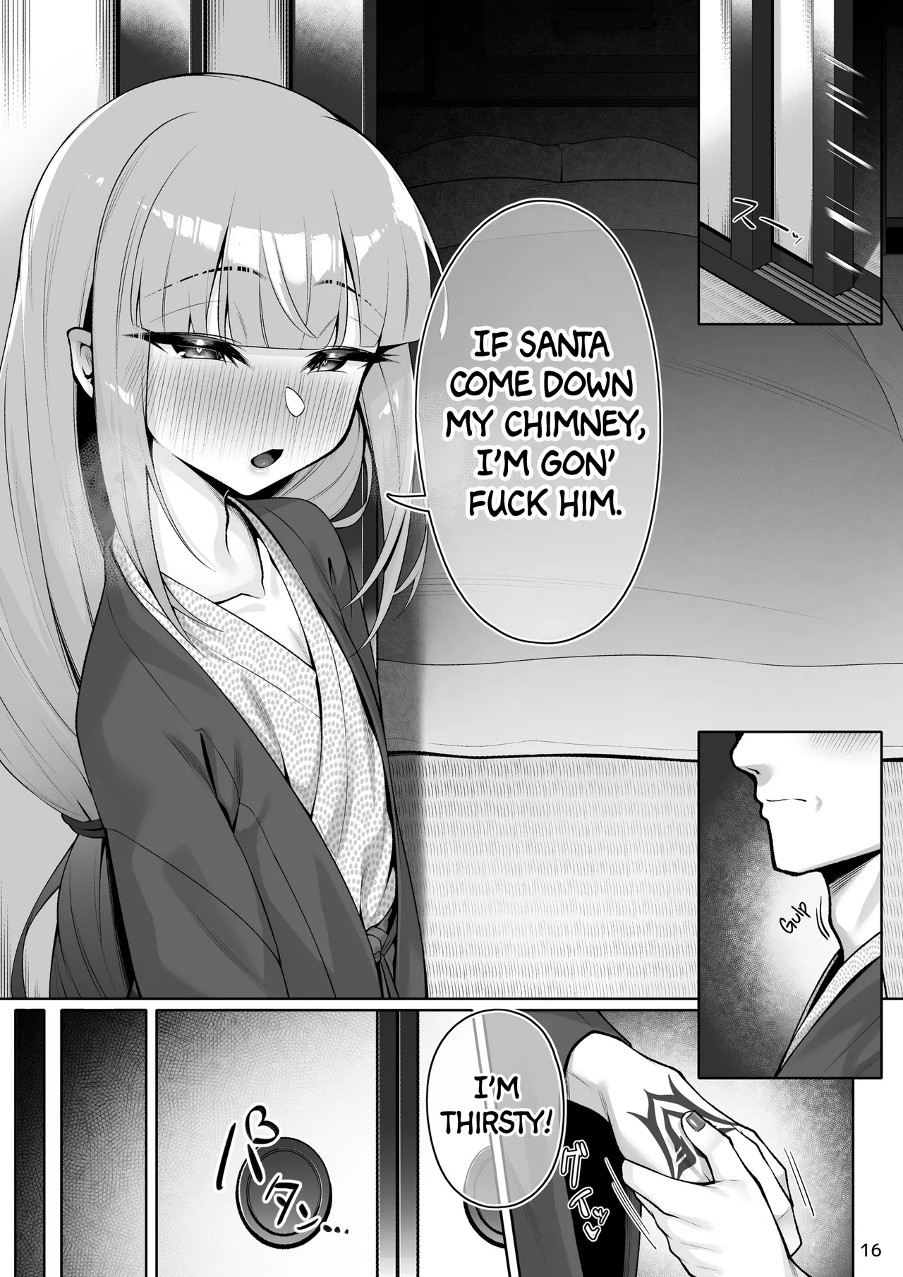 Motto Captain to Iroiro Ecchi Hon | This shit ain't nothin' to me, man. - Page 15