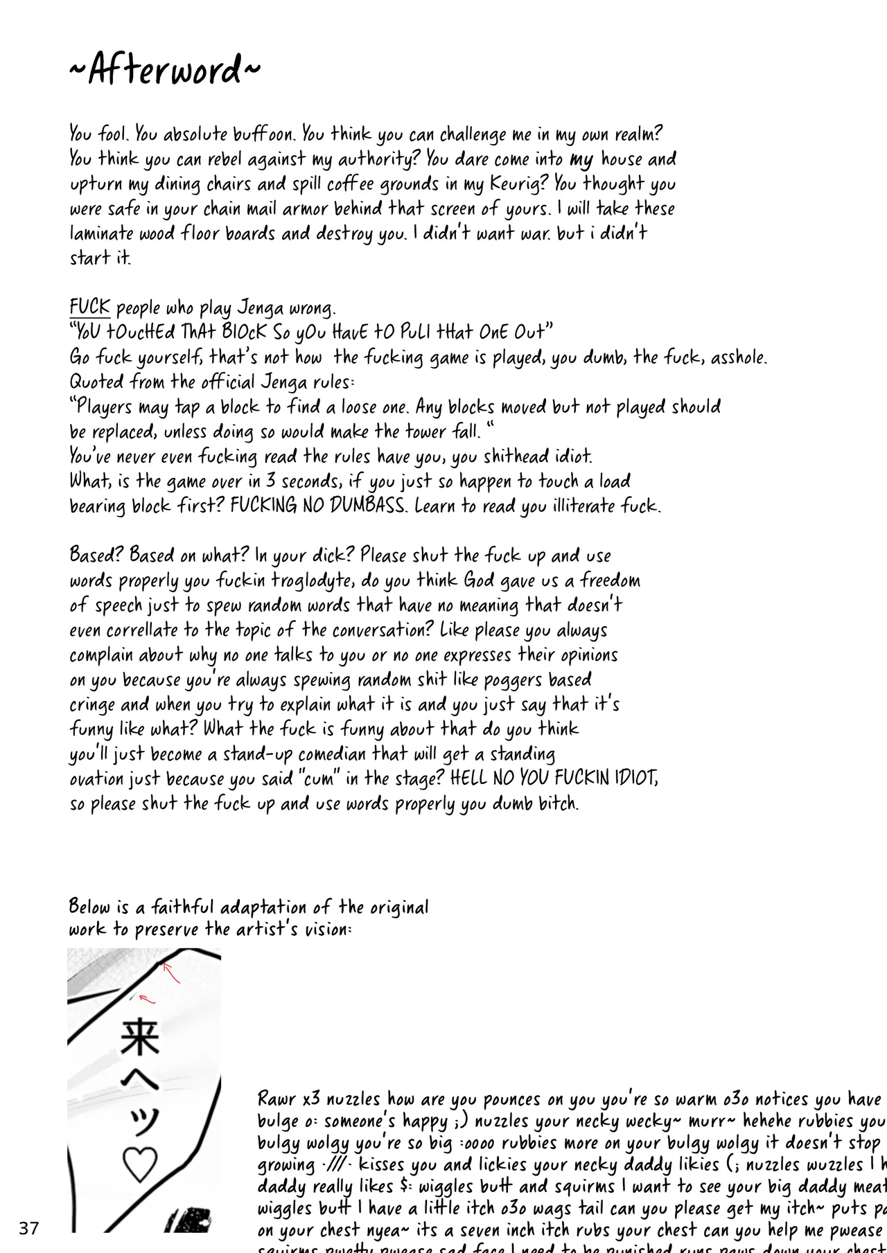 Motto Captain to Iroiro Ecchi Hon | This shit ain't nothin' to me, man. page 36 featuring gudao fate grand order parody - anal multi-work series hentai manga - read online free