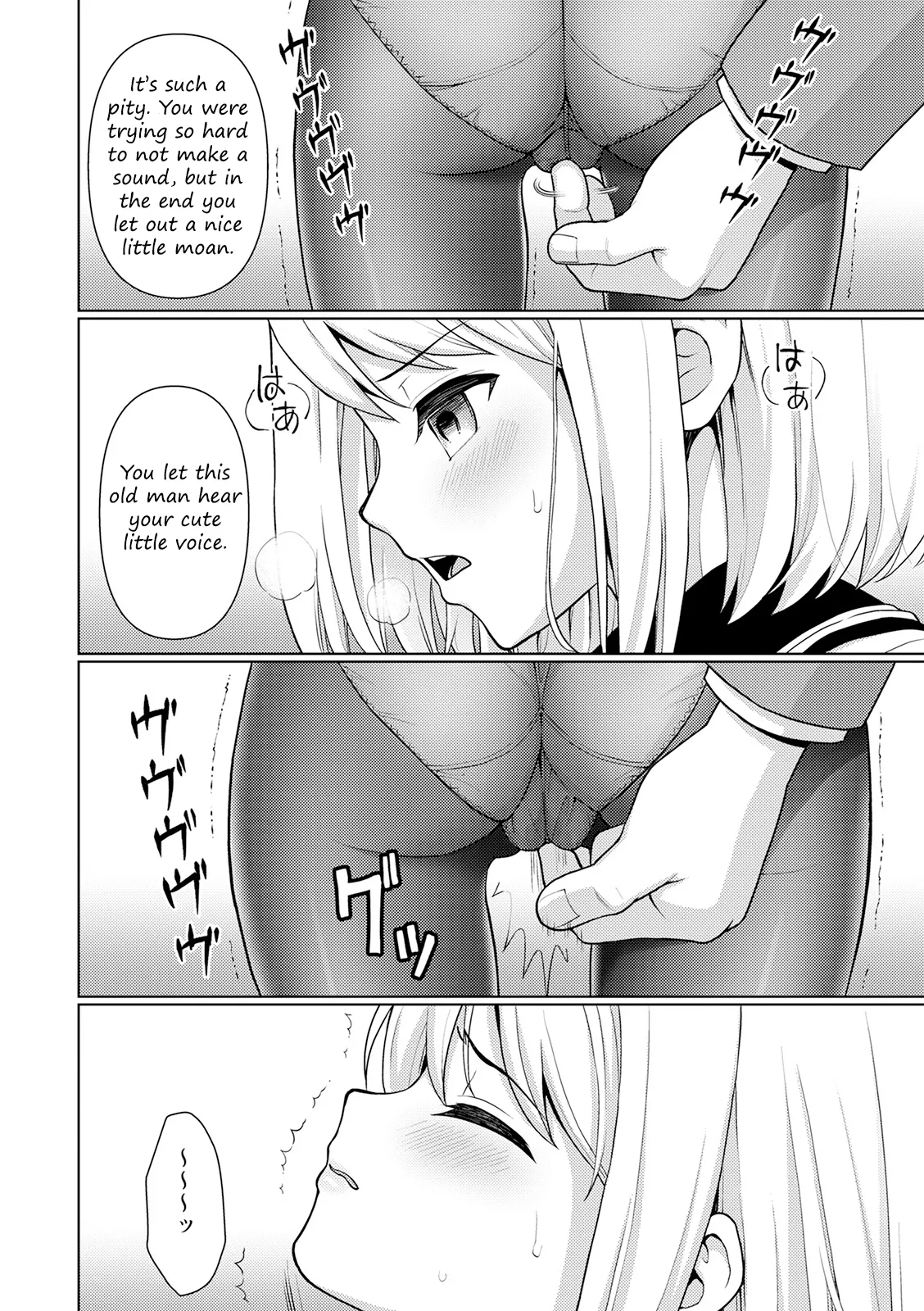 Mukuchi Shoujo no Chikan Higai - Chapter 1 page 14 original parody - sole female pantyhose hentai manga - read online free