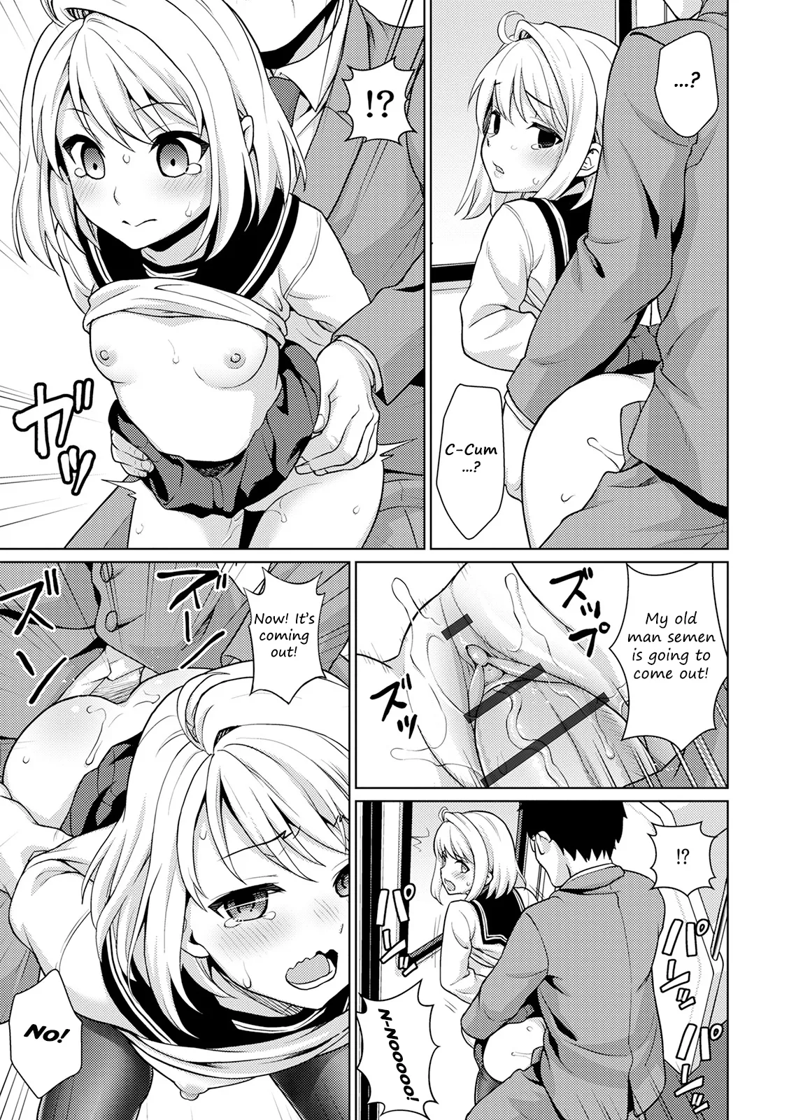 Mukuchi Shoujo no Chikan Higai - Chapter 1 page 29 original parody - sole female pantyhose hentai manga - read online free