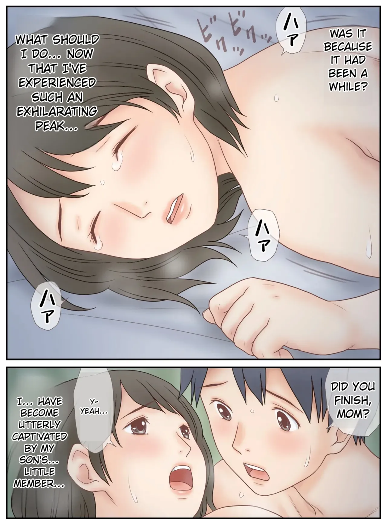 Musuko ni Mirareta Onanie - Page 53