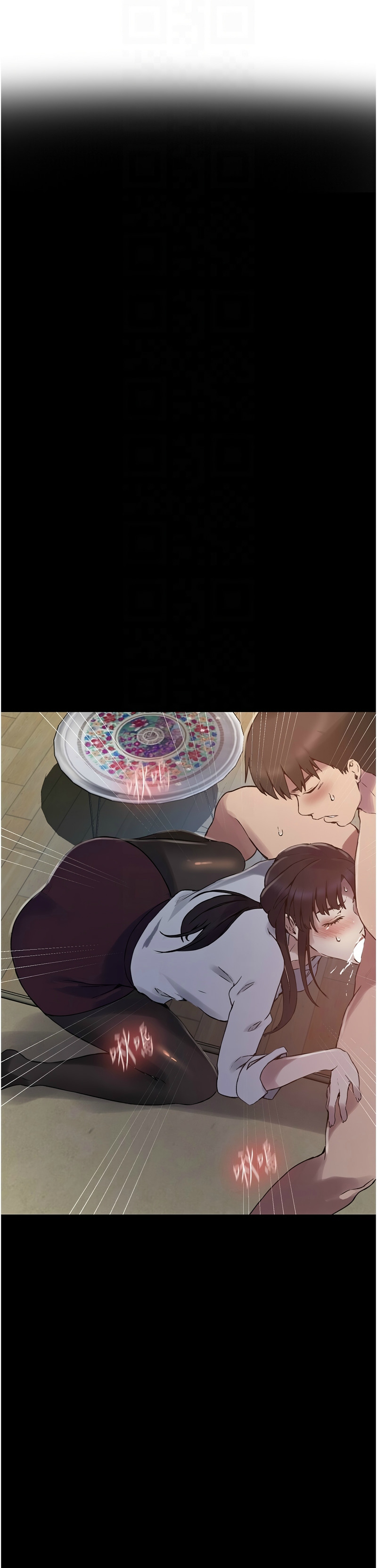 秘密教学/The Class Of The Secret 241-265 page 679 - squirting milf hentai manga - read online free