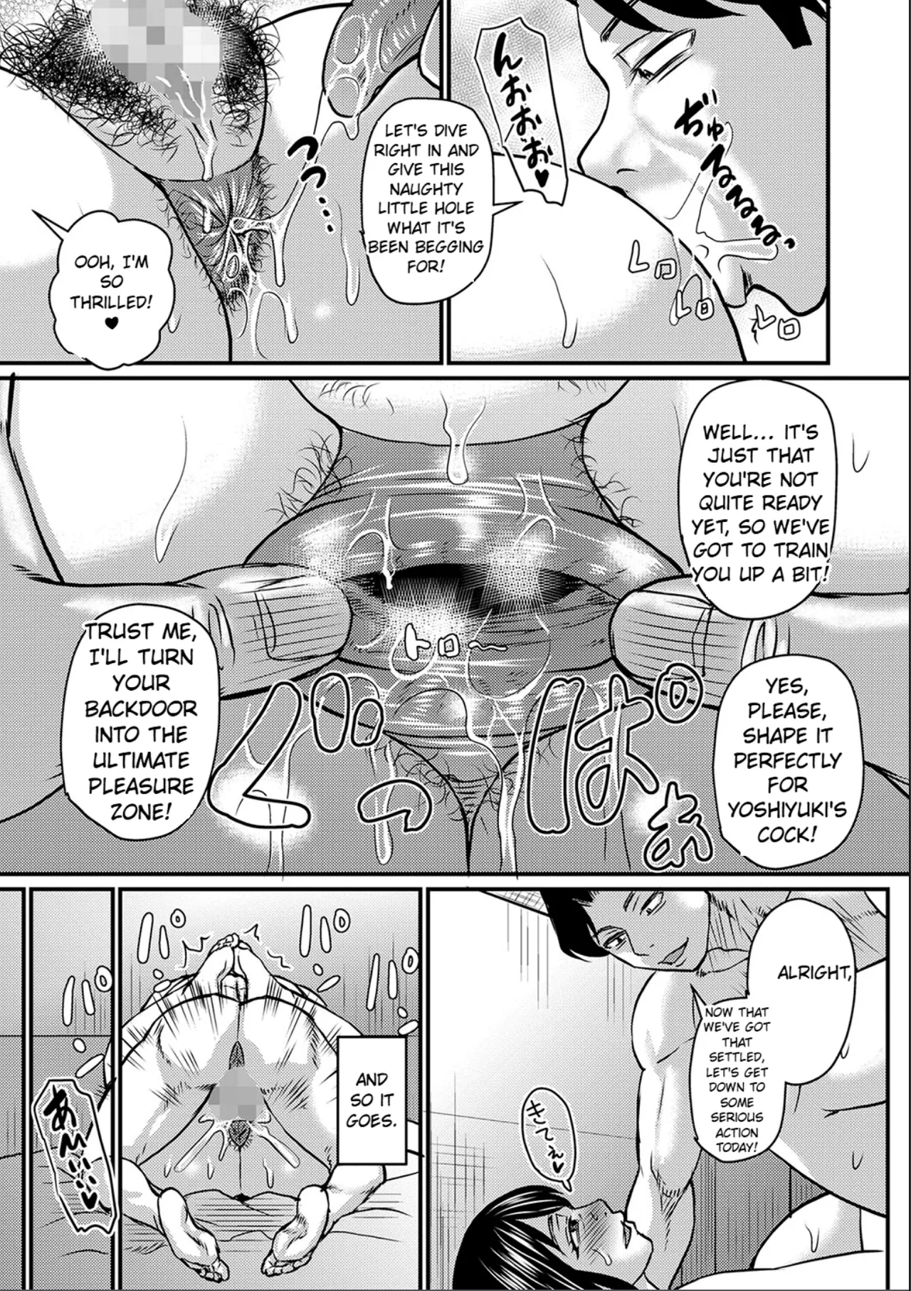Yome Haha Ga Ekuchi Sugite Komaru Ch. 1-2 page 27 original parody - sole female sole male hentai manga - read online free