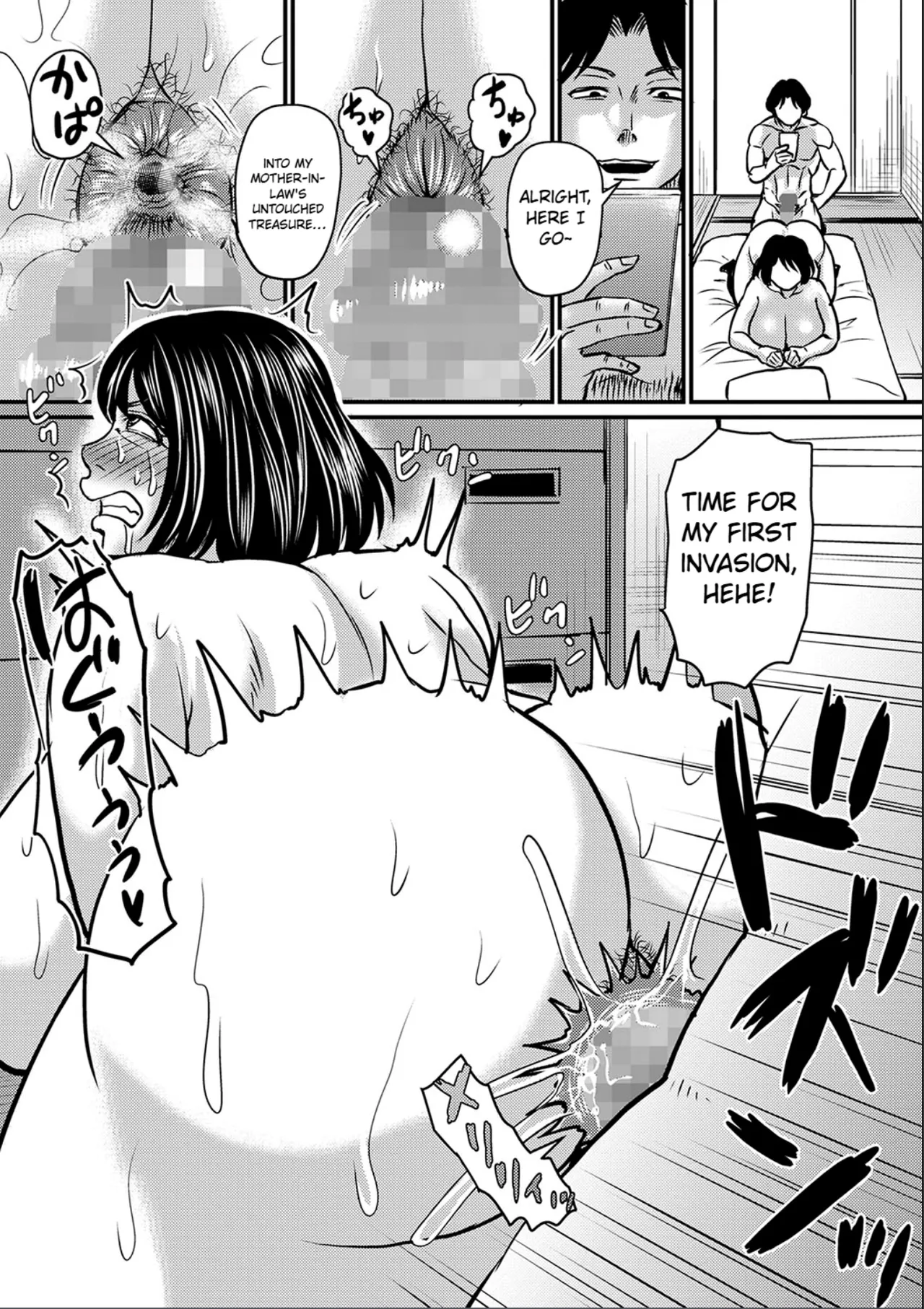 Yome Haha Ga Ekuchi Sugite Komaru Ch. 1-2 page 35 original parody - sole female sole male hentai manga - read online free