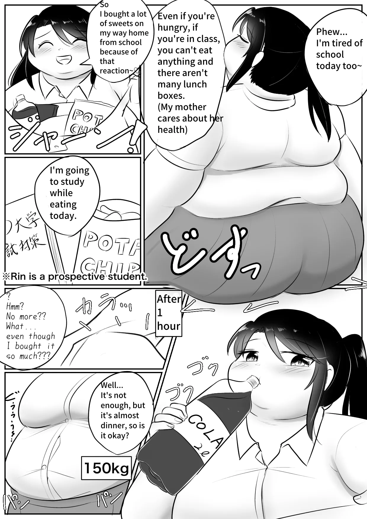 Longing for softness - Page 66