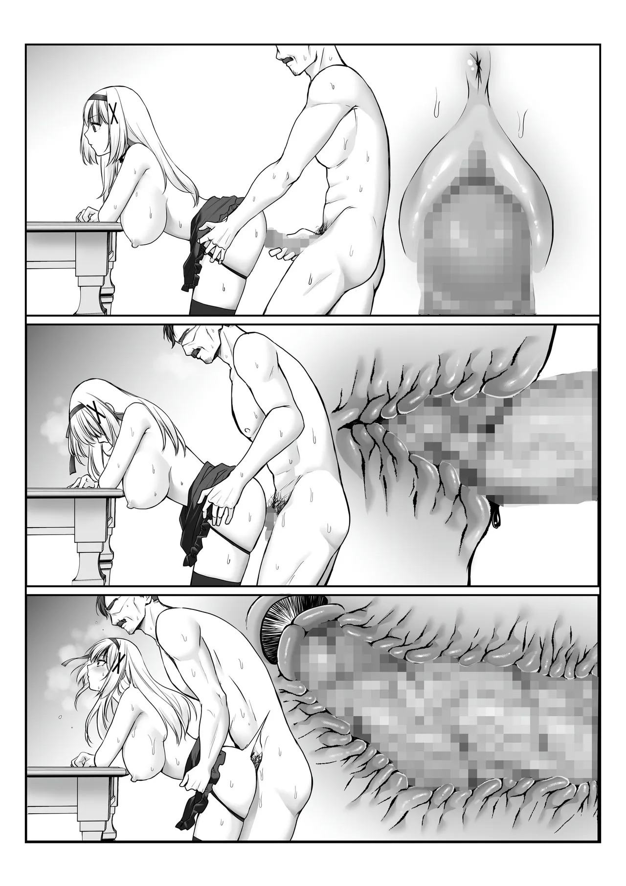 Princess Hypnosis page 68 original parody - kissing big breasts hentai manga - read online free