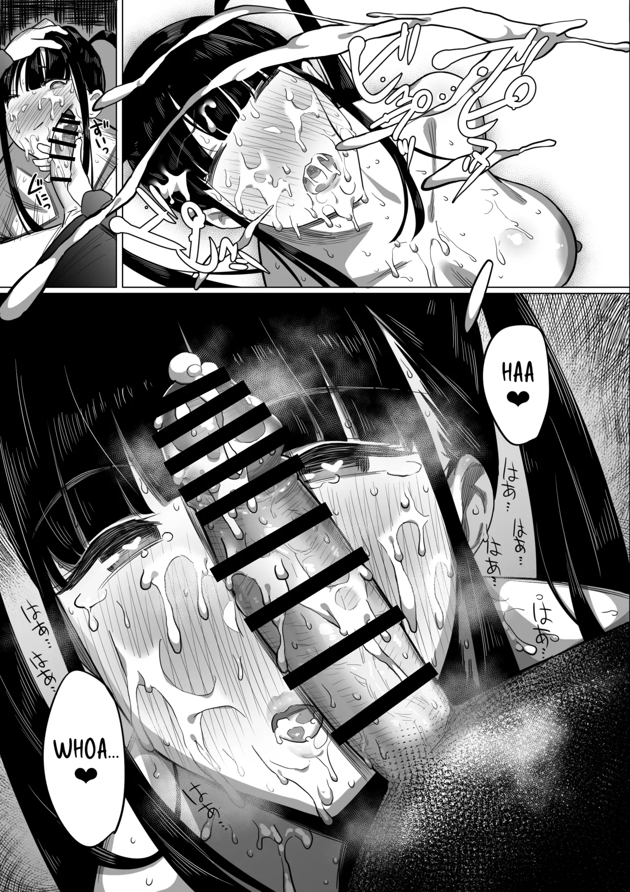 Otaku Succubus no Sahime-chan page 27 original parody - sole female sole male hentai manga - read online free