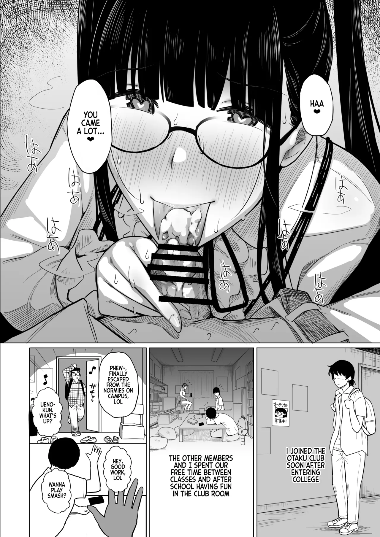 Otaku Succubus no Sahime-chan page 34 original parody - big breasts unusual pupils hentai manga - read online free