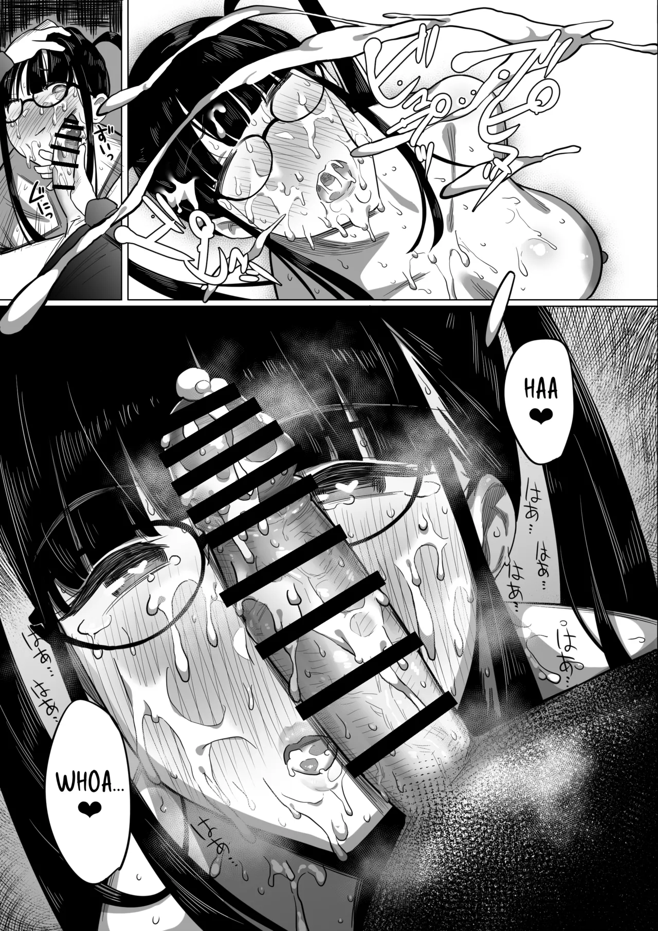 Otaku Succubus no Sahime-chan page 57 original parody - sole female sole male hentai manga - read online free