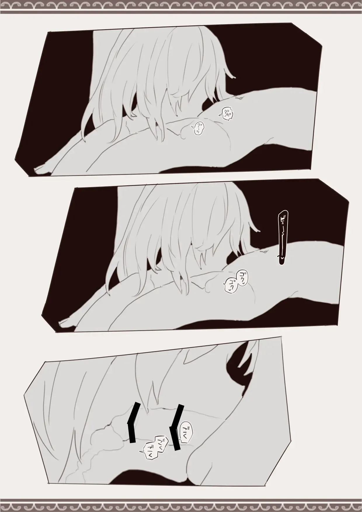 Mahou de Otokonoko o Shoukan Shite Okashichaou Keikaku | 用魔法召唤男孩子然后侵犯他的计划 page 19 original parody - group ffm threesome hentai manga - read online free