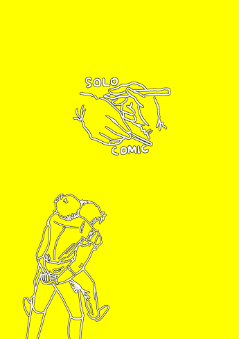 K No Are Ga Nai! page 53 super doctor k parody - yaoi males only hentai manga - read online free