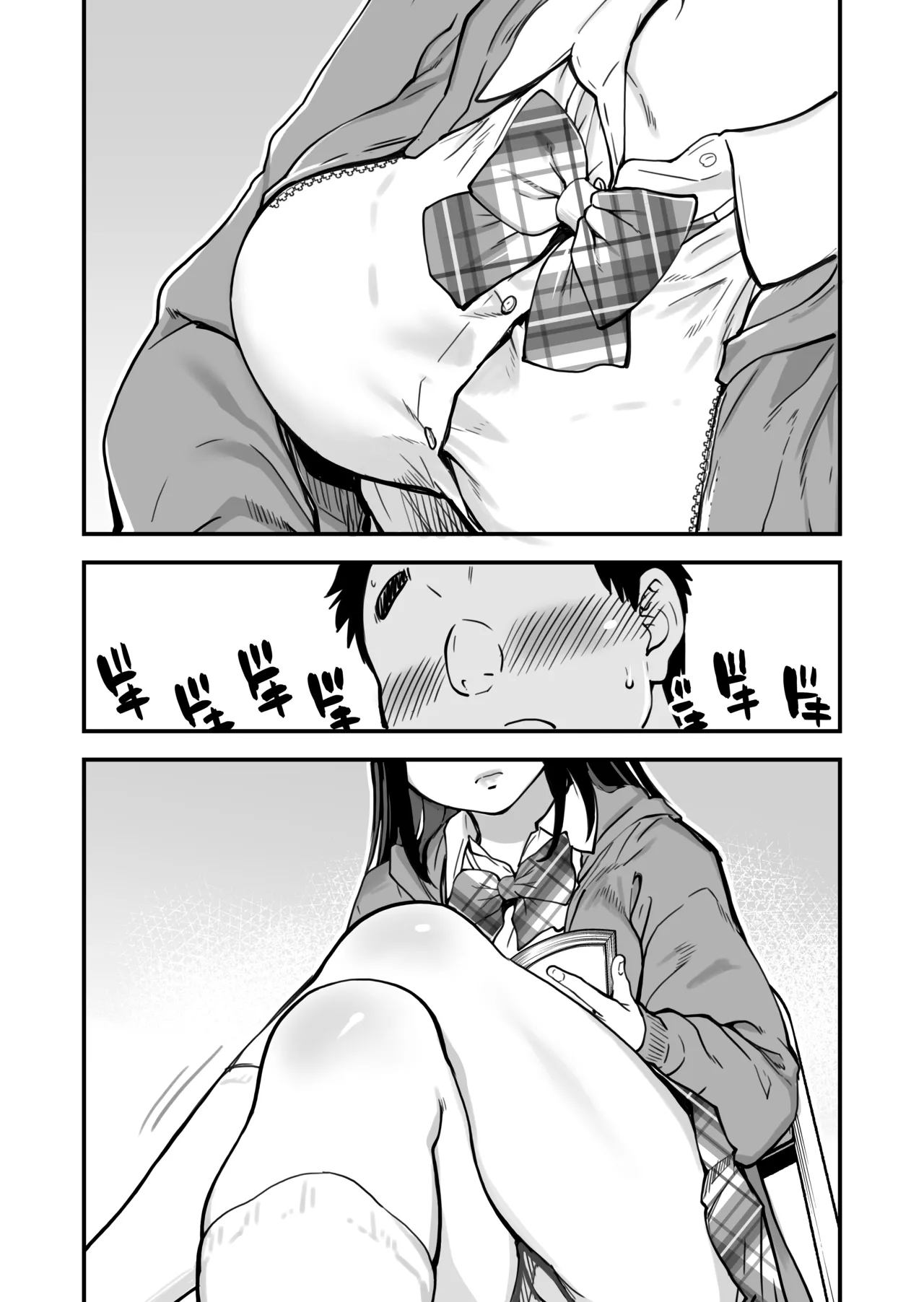 Honkou no Zen Joshi Seito no Ue no Kuchi to Shita no Kuchi wa Nakayoshi Houdai datte Shitteru no wa Ore dake?! page 9 original parody - kissing virginity hentai manga - read online free
