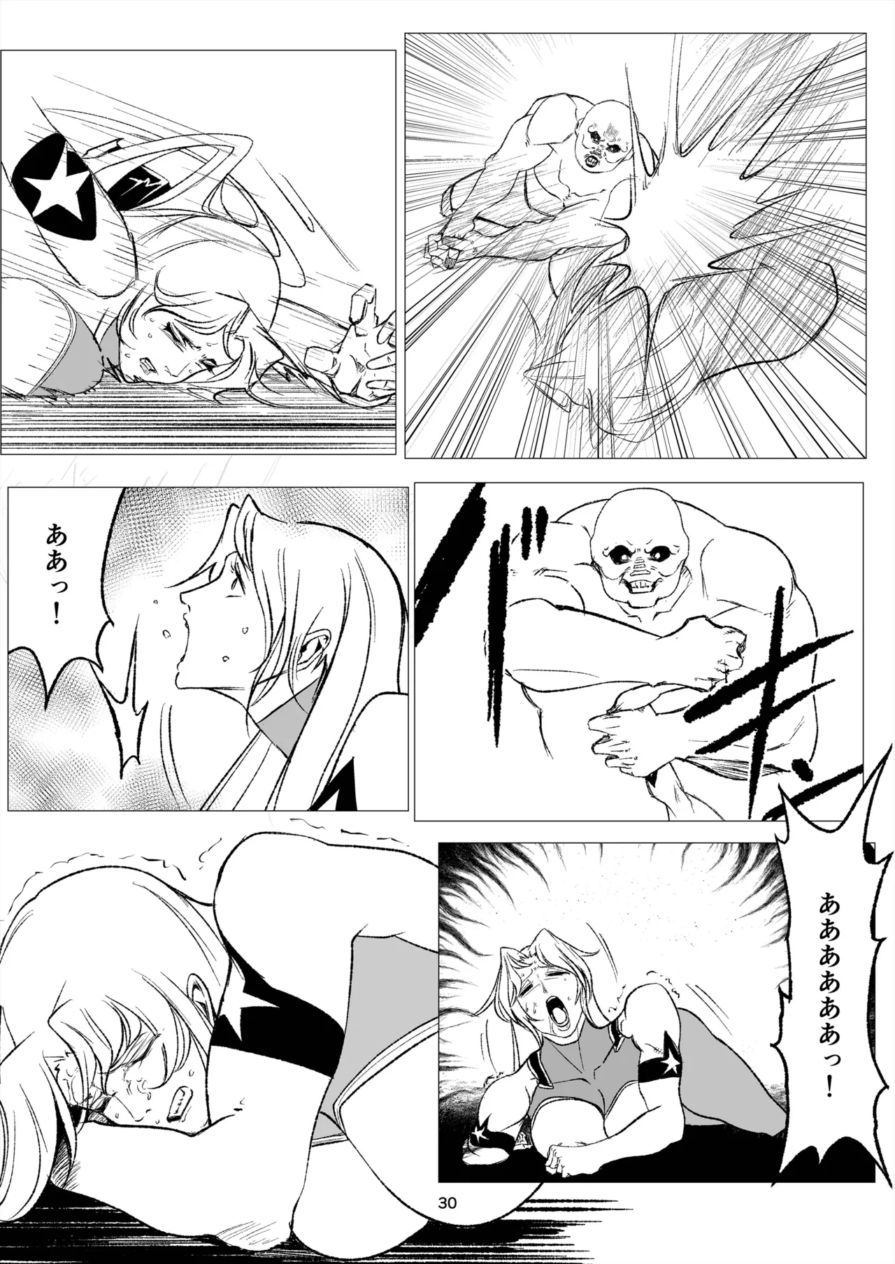 Superheroine Ema no Haiboku 14 page 30 original parody - big breasts multi-work series hentai manga - read online free