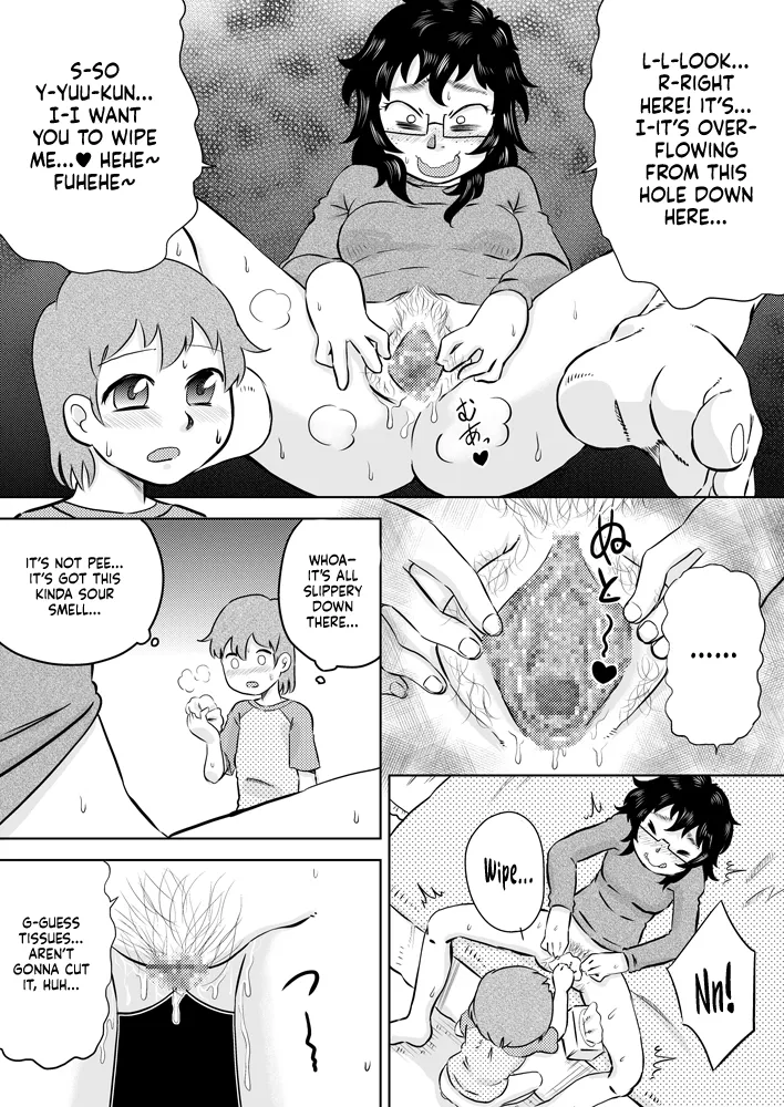 Itoko no Ookina Onee-chan | My Big Cousin Sis page 14 original parody - virginity glasses hentai manga - read online free