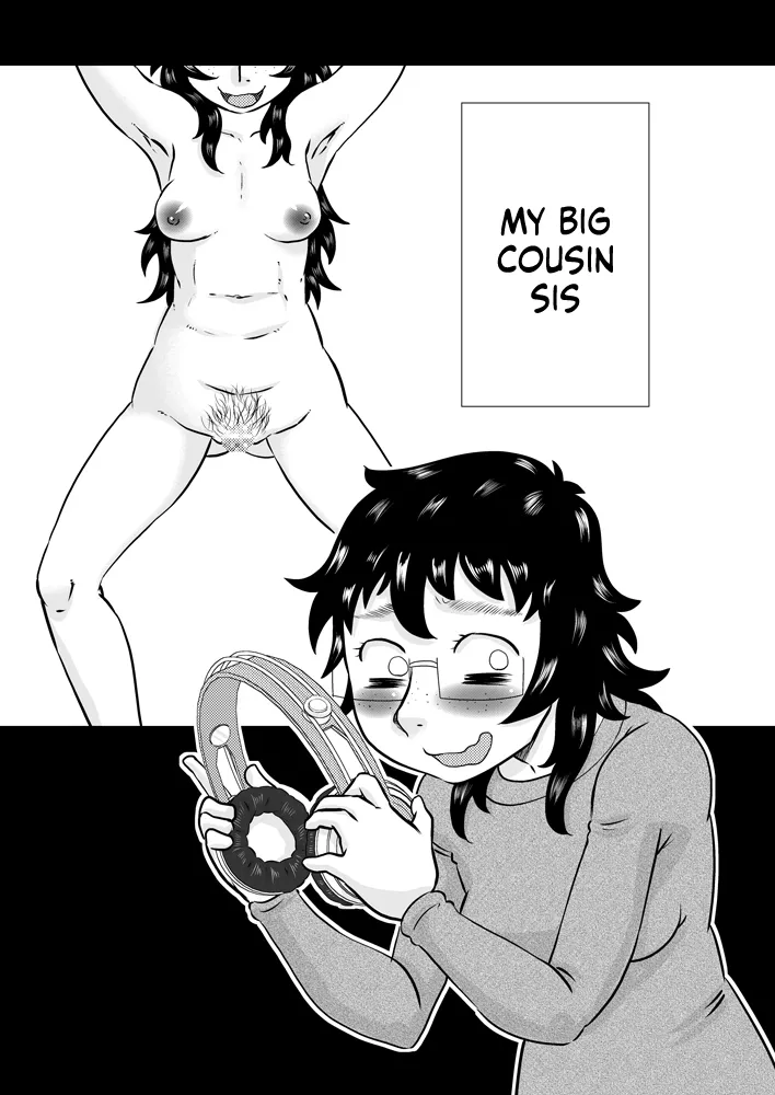 Itoko no Ookina Onee-chan - Page 2