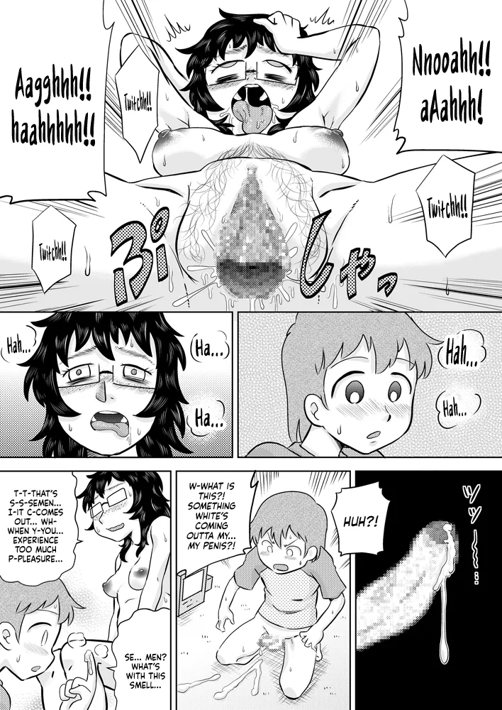 Itoko no Ookina Onee-chan | My Big Cousin Sis page 20 original parody - sole female hairy hentai manga - read online free