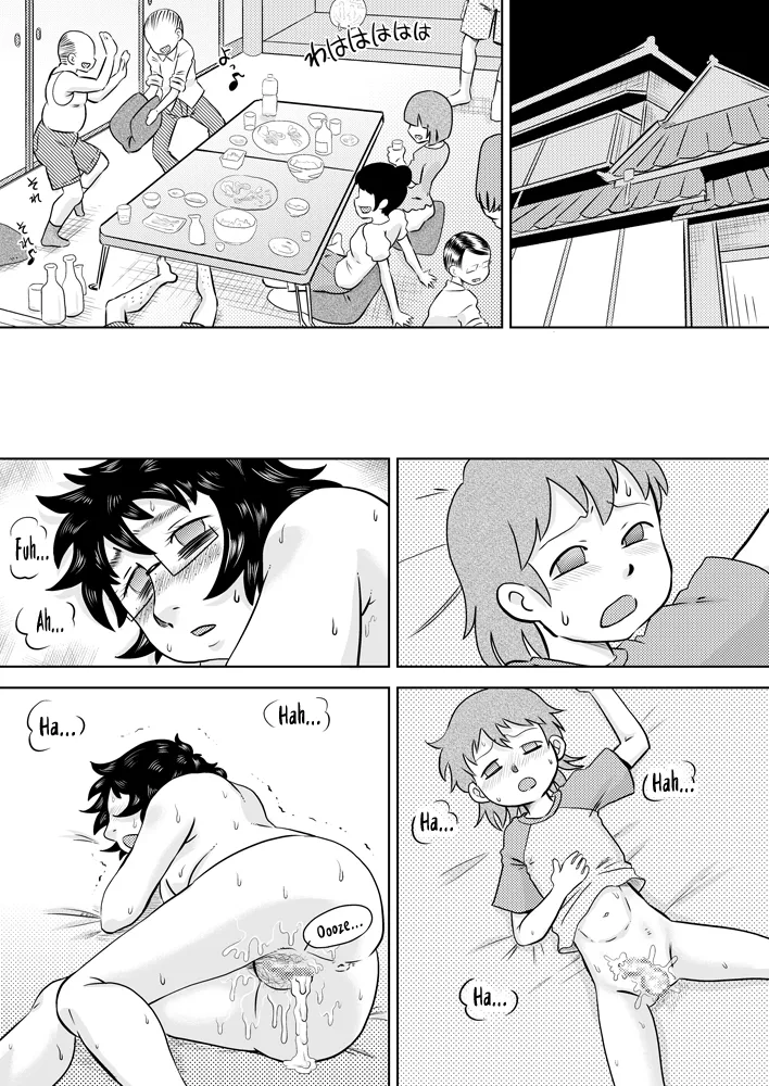 Itoko no Ookina Onee-chan | My Big Cousin Sis page 26 original parody - virginity glasses hentai manga - read online free