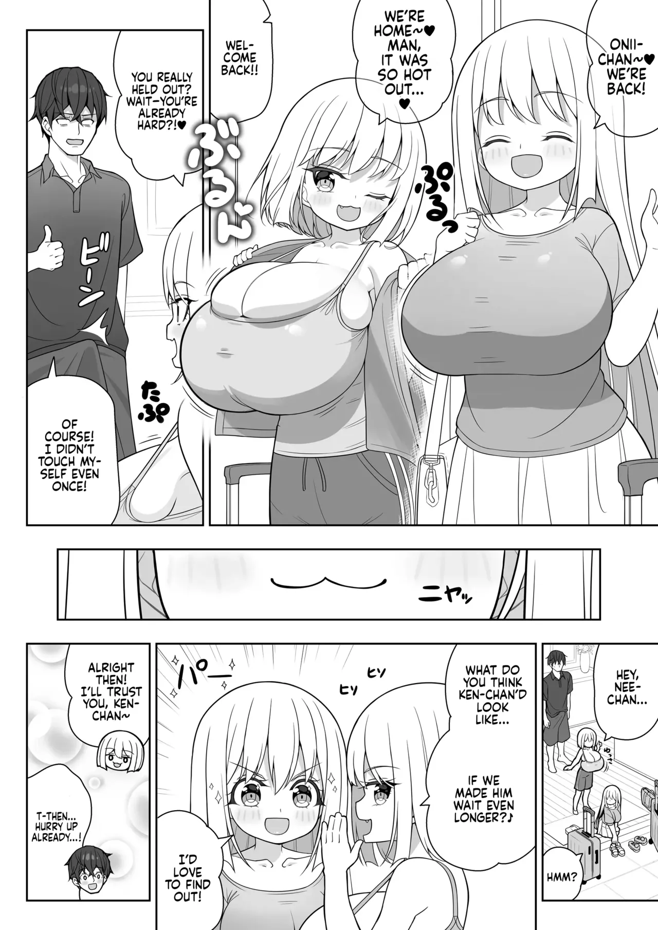 [Othello Ice (shuz)] Dekitara Hasande Agemasu!ru 2 | If You Hold Out, We’ll Give You a Boob Job (For Real)! 2 [English] [Sonarin迫] page 15 original parody - sole male paizuri hentai manga - read online free