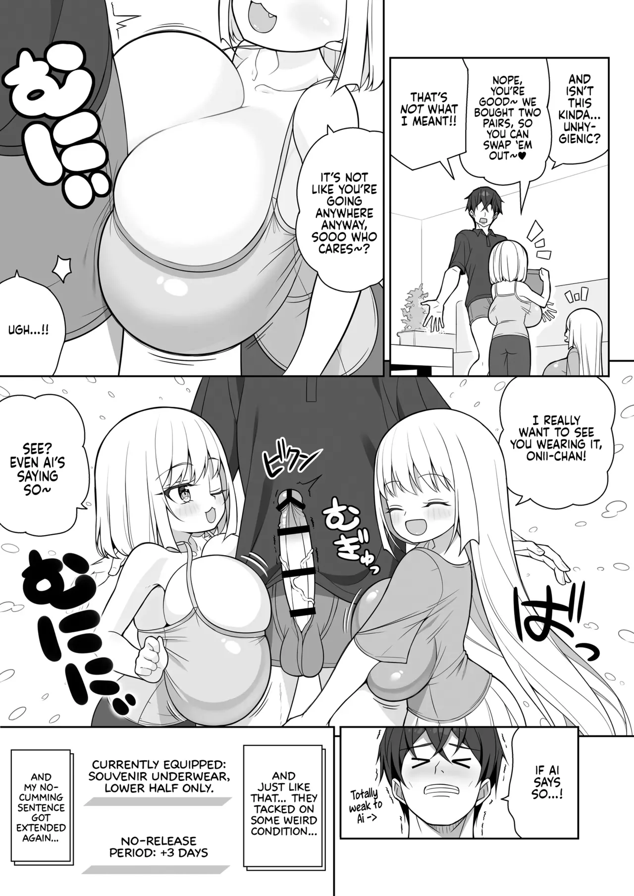 [Othello Ice (shuz)] Dekitara Hasande Agemasu!ru 2 | If You Hold Out, We’ll Give You a Boob Job (For Real)! 2 [English] [Sonarin迫] page 20 original parody - sole male paizuri hentai manga - read online free