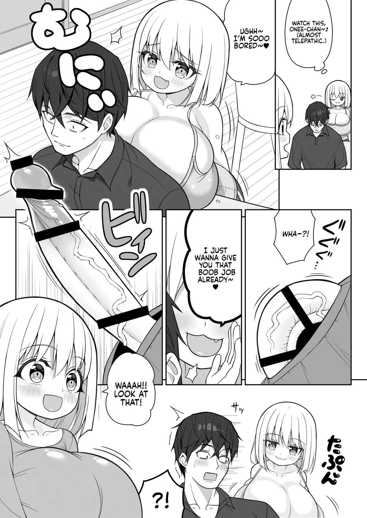 [Othello Ice (shuz)] Dekitara Hasande Agemasu!ru 2 | If You Hold Out, We’ll Give You a Boob Job (For Real)! 2 [English] [Sonarin迫] page 22 original parody - sole male paizuri hentai manga - read online free