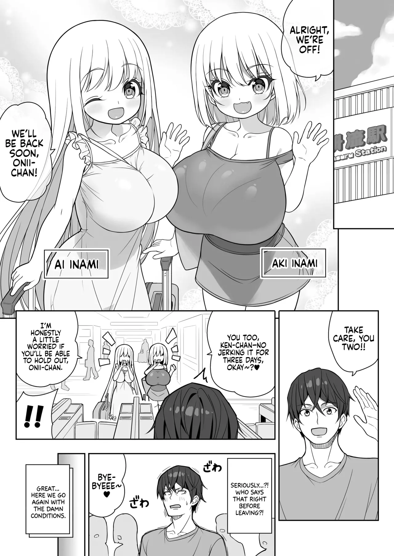[Othello Ice (shuz)] Dekitara Hasande Agemasu!ru 2 | If You Hold Out, We’ll Give You a Boob Job (For Real)! 2 [English] [Sonarin迫] - Page 4