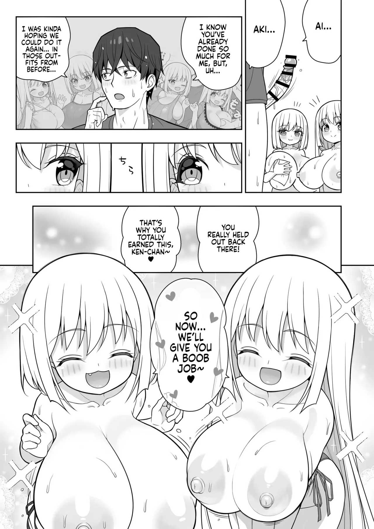 [Othello Ice (shuz)] Dekitara Hasande Agemasu!ru 2 | If You Hold Out, We’ll Give You a Boob Job (For Real)! 2 [English] [Sonarin迫] page 66 original parody - inseki big breasts hentai manga - read online free