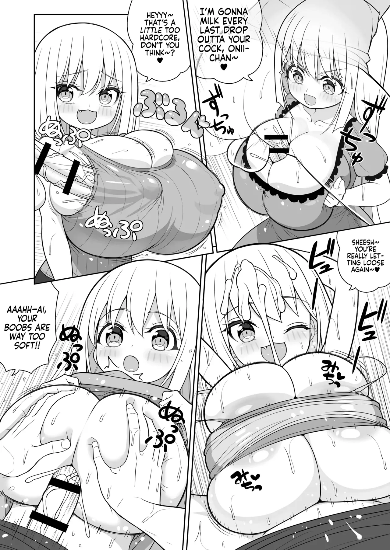 Dekitara Hasande Agemasu!ru 2 - Page 67