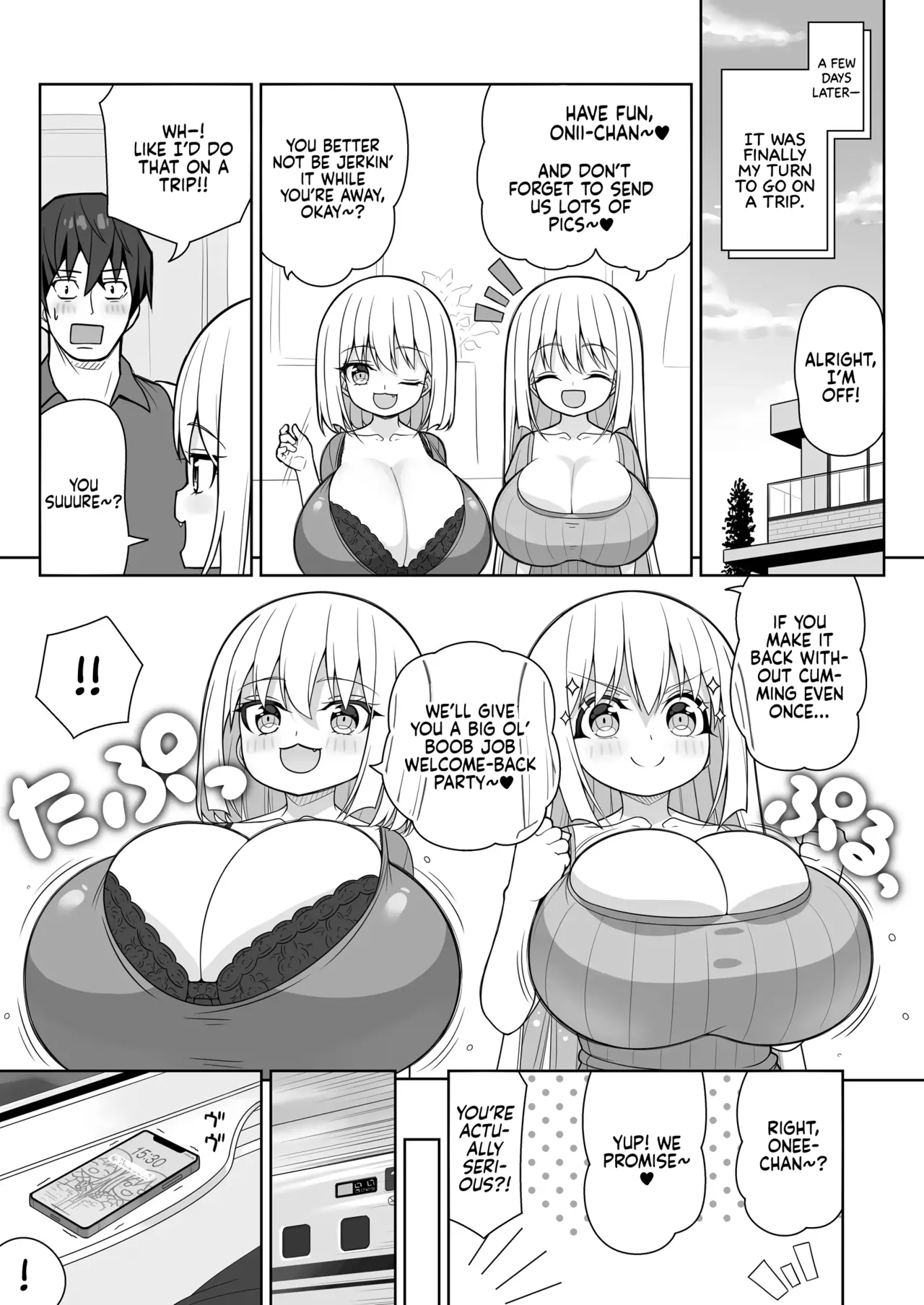 Dekitara Hasande Agemasu!ru 2 - Page 70