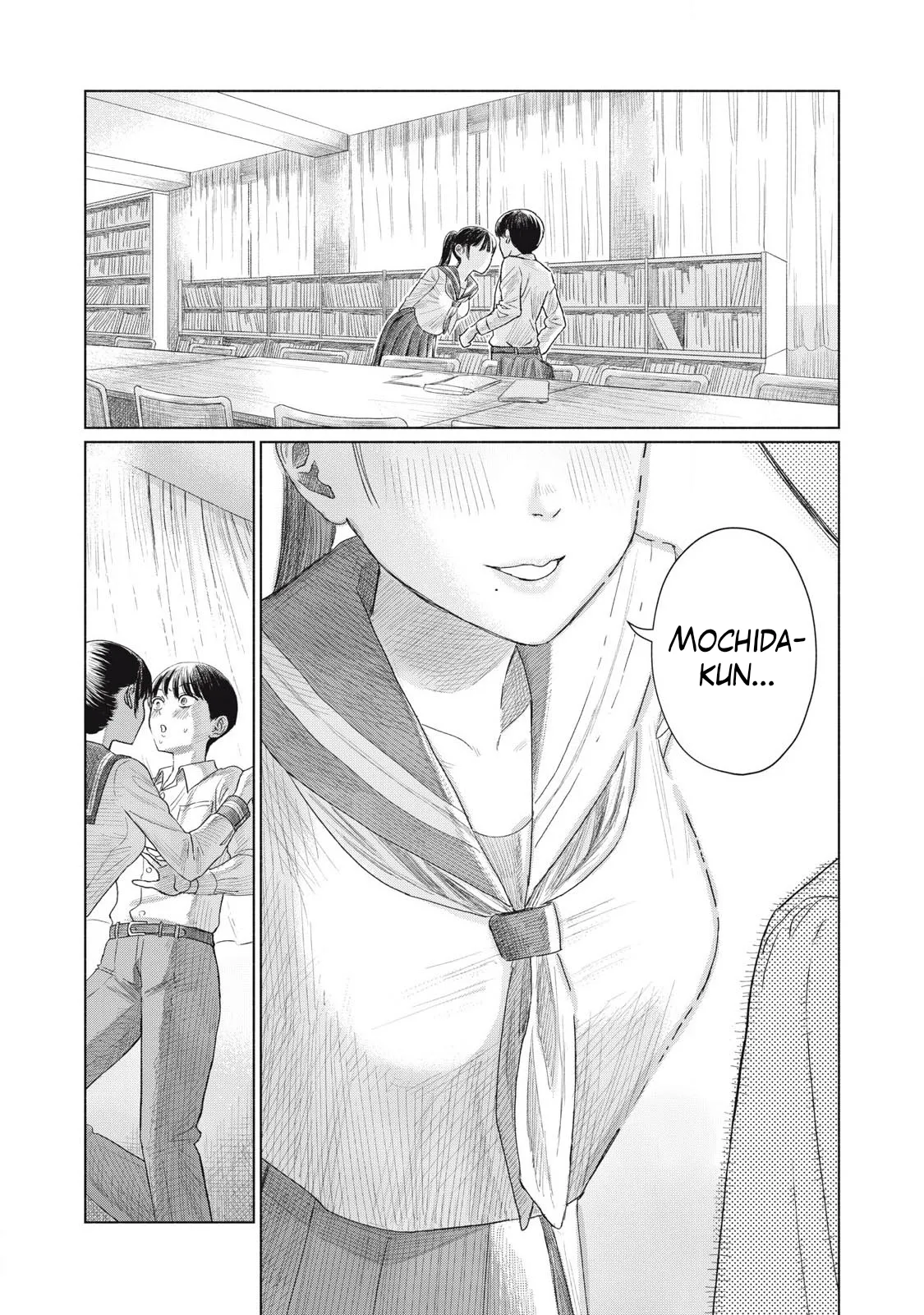 Everyone's Kissing Club - Chapter 1 - Page 2