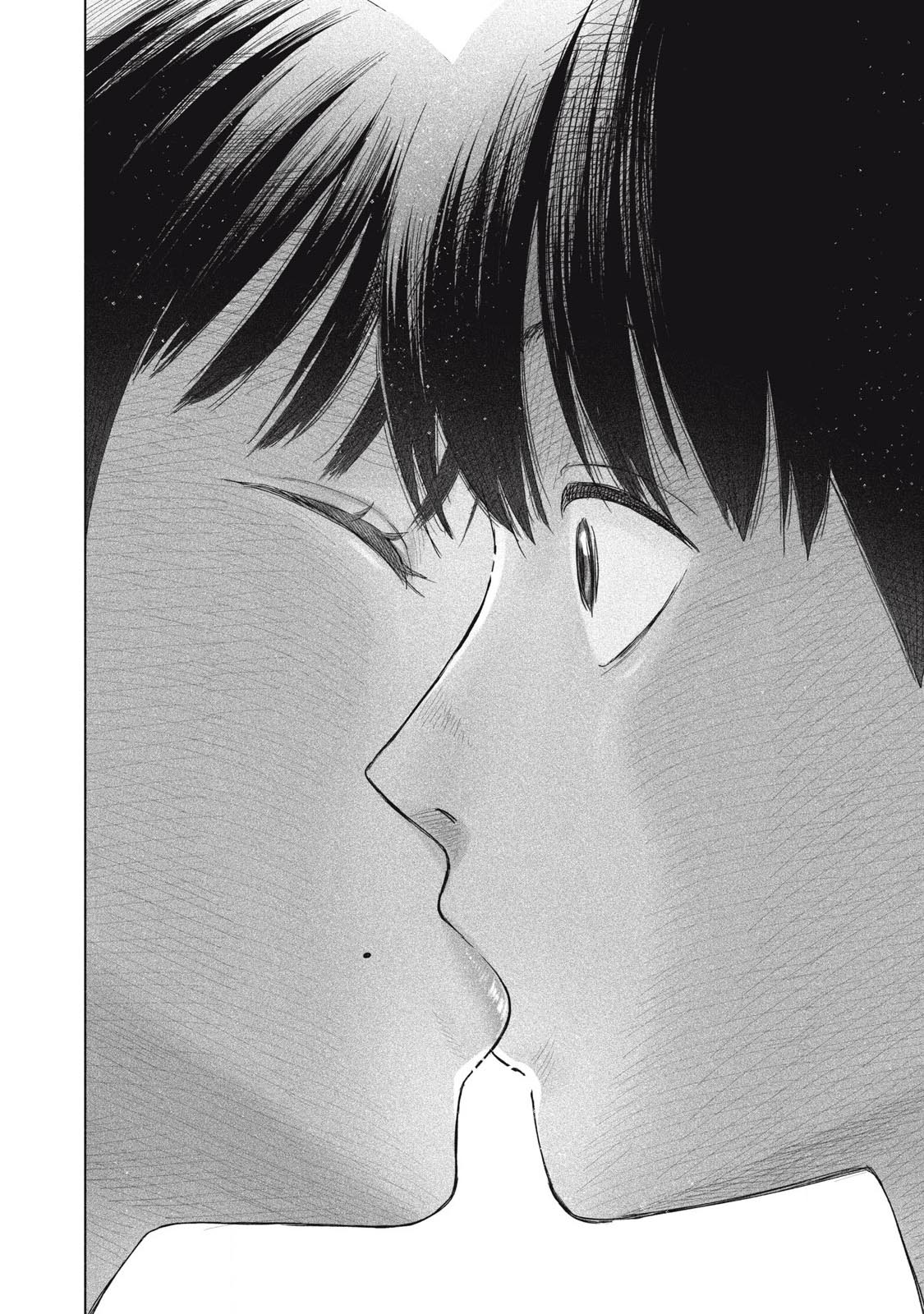 Everyone's Kissing Club - Chapter 1 - Page 22