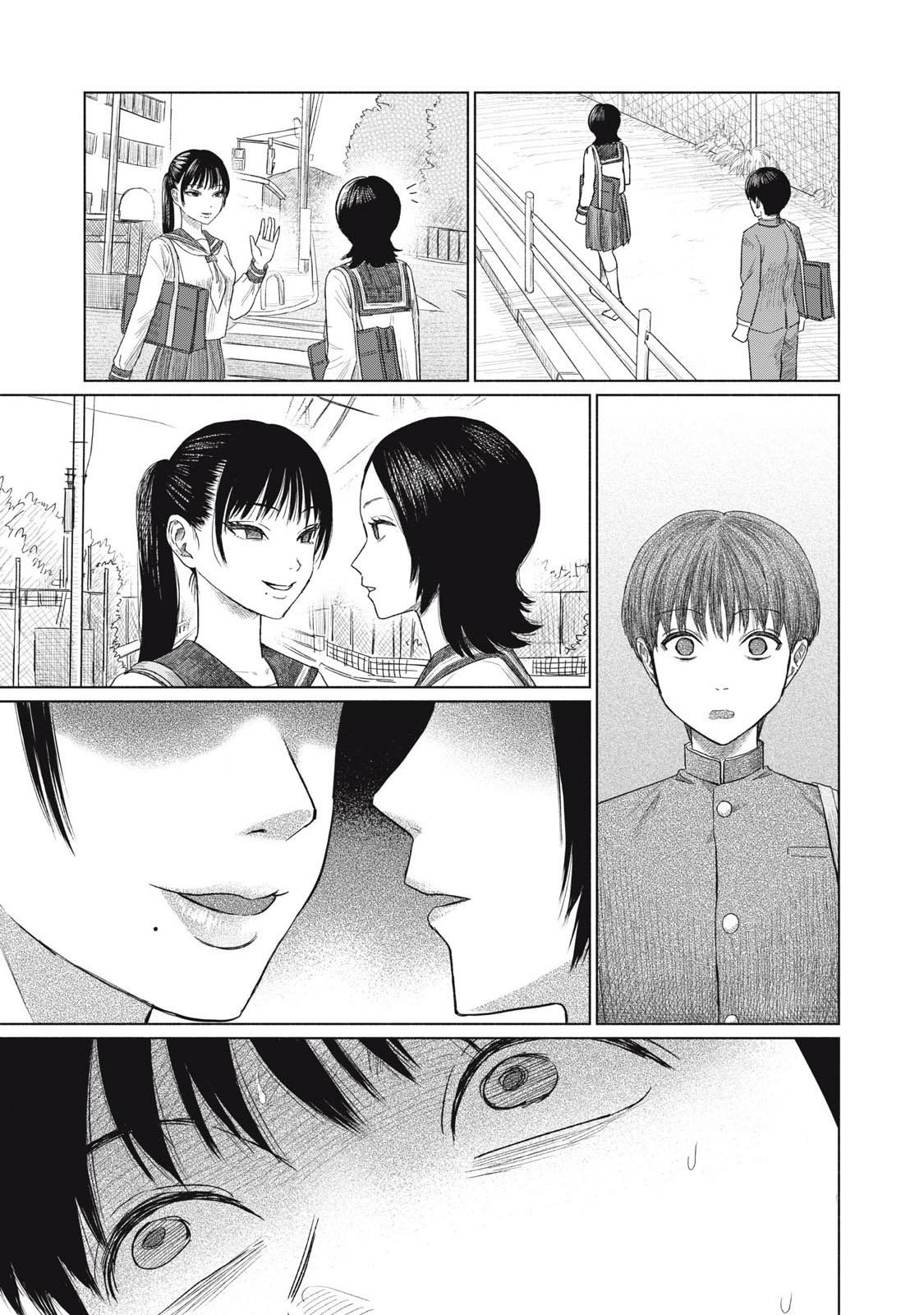 Everyone's Kissing Club - Chapter 1 page 31 - kissing big breasts hentai manga - read online free