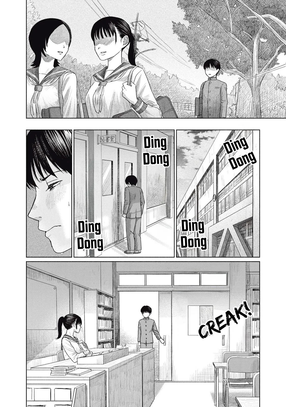 Everyone's Kissing Club - Chapter 1 - Page 32