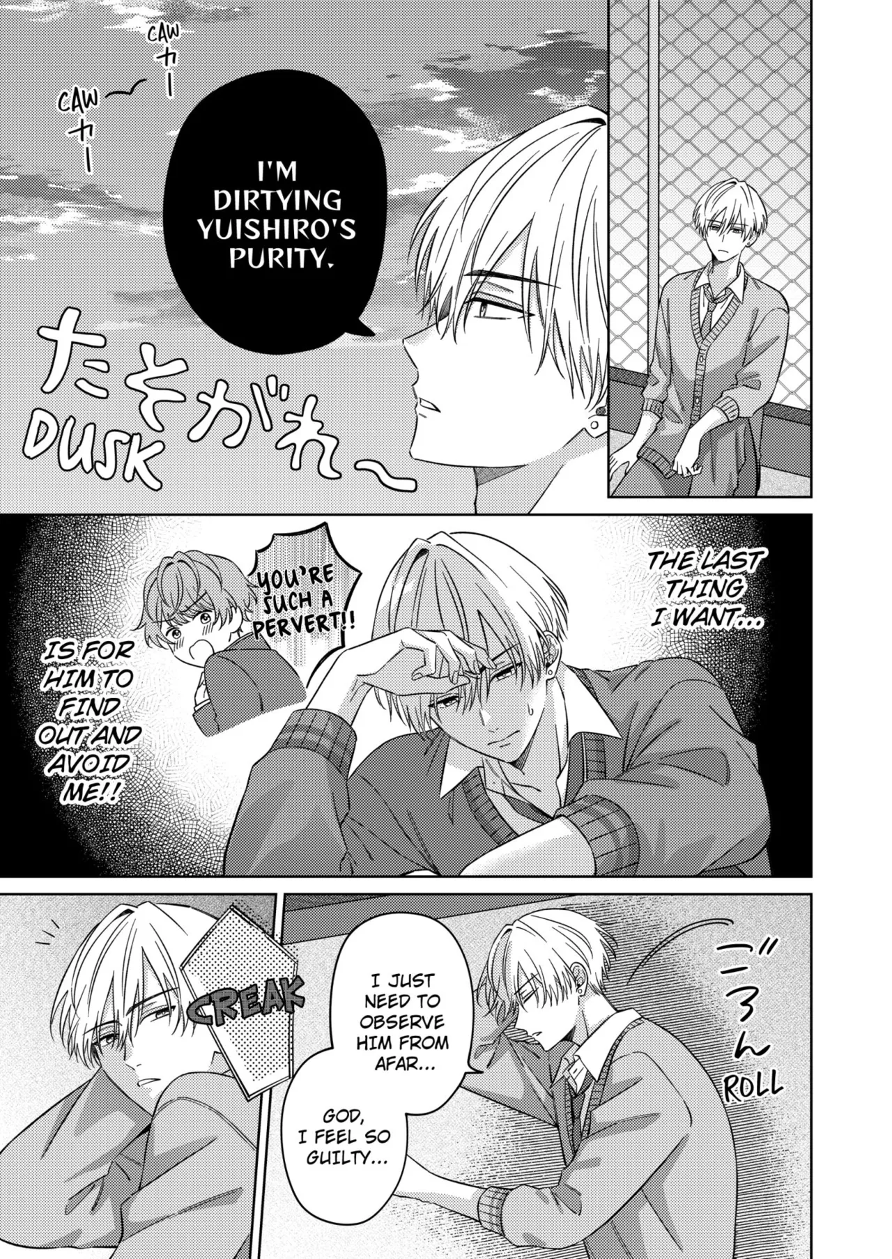 [Naruse Yori] Nanami-kun no Fukenzen na Mousouheki | Nanami's Indecent Fantasies Chapter 1-6 [English] page 10 - full censorship males only hentai manga - read online free