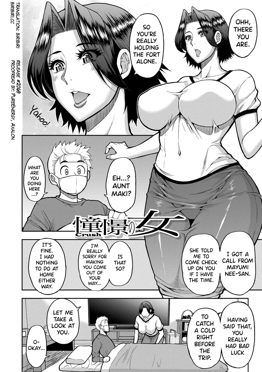 Iiwa, Watashi no Karada Suki ni Shite Ch.1-4 page 118 - inseki milf hentai manga - read online free