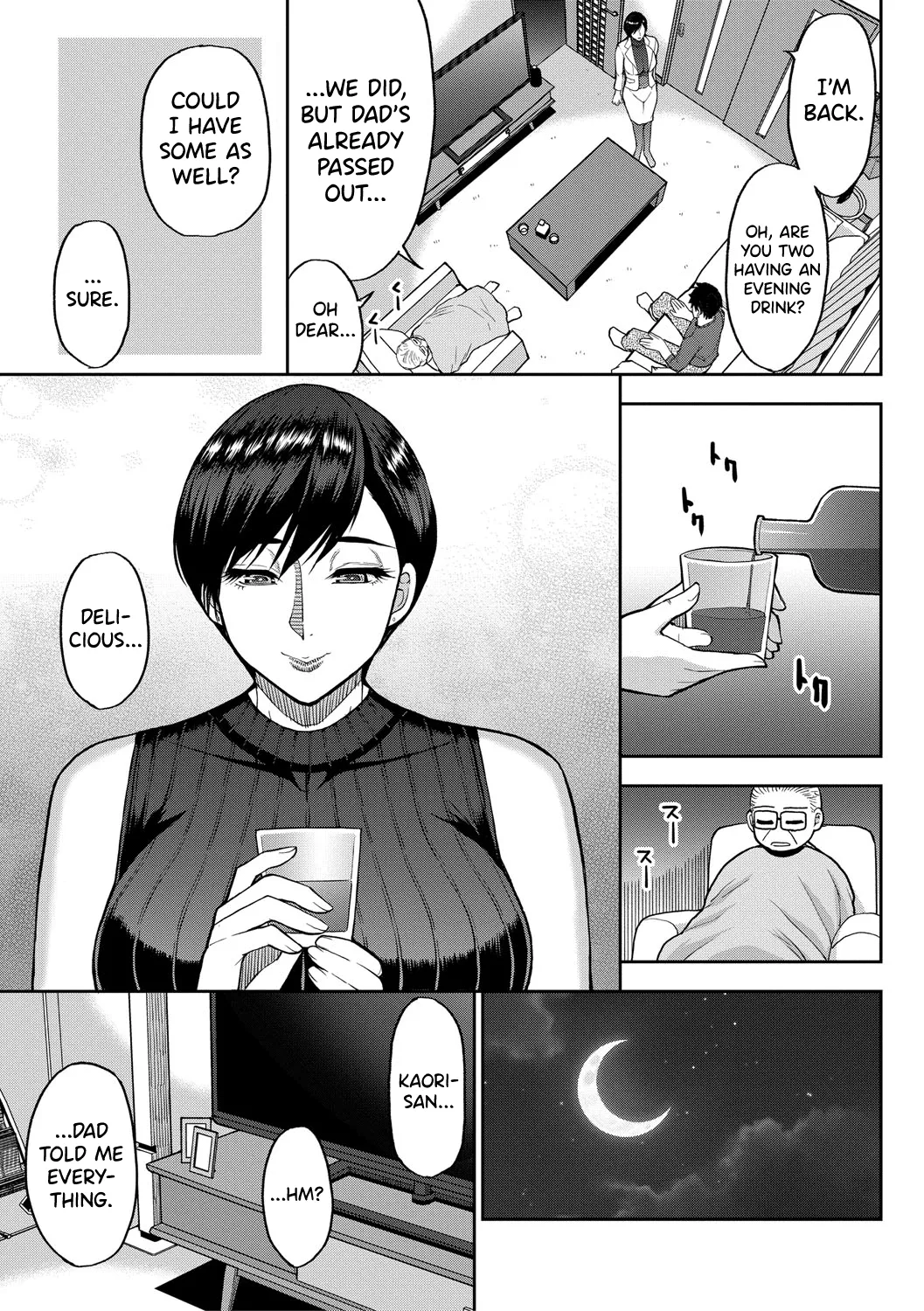 Iiwa, Watashi no Karada Suki ni Shite Ch.1-4 page 55 - sole female sole male hentai manga - read online free
