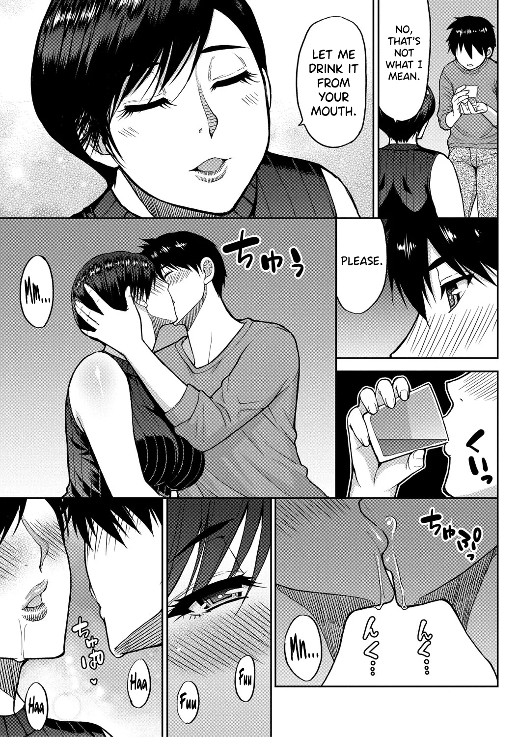 Iiwa, Watashi no Karada Suki ni Shite Ch.1-4 page 57 - inseki milf hentai manga - read online free
