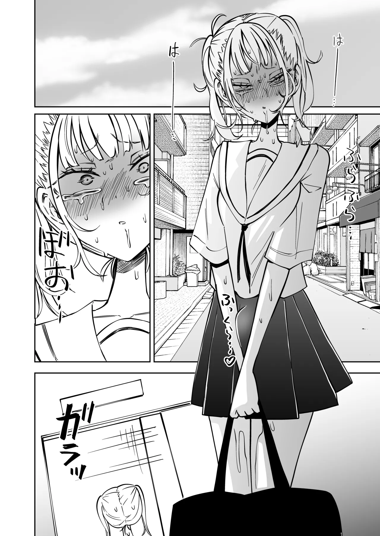 Tomodachi o Onaho ni shitetara Futanari Kyoushi ni Chinpo de Shikararemashita page 19 original parody - futanari chastity belt hentai manga - read online free