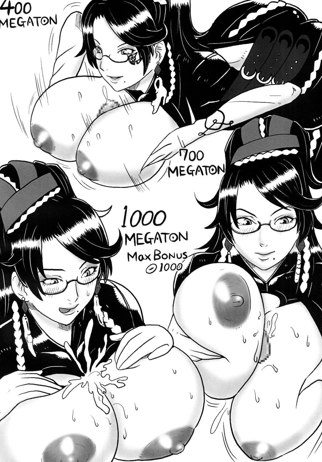 Bayonetta Shichihenge? - Page 11