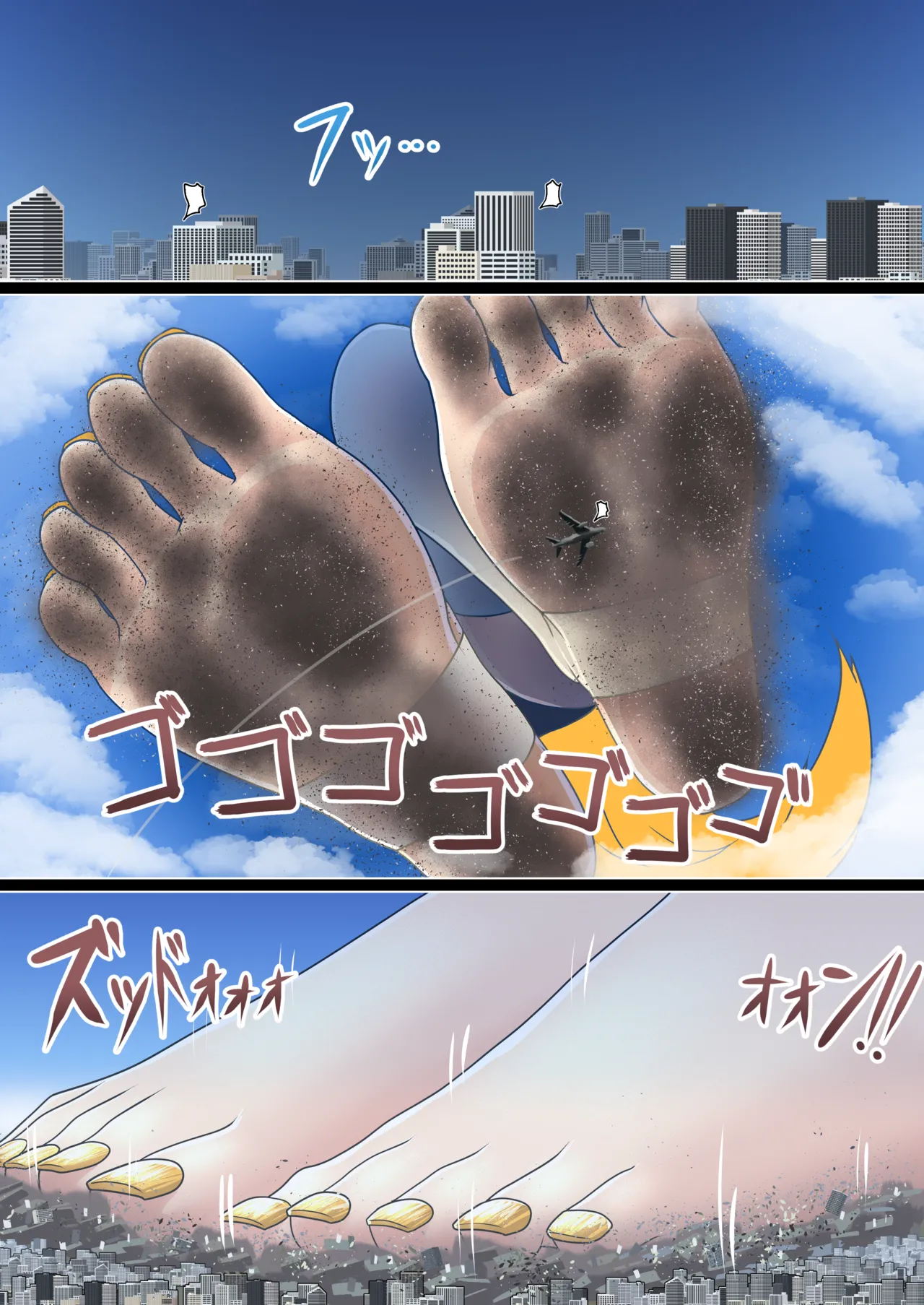 Dekkai Ashi Daisuki Kurabu | Big Feet Lovers Club page 21 - giantess growth hentai manga - read online free