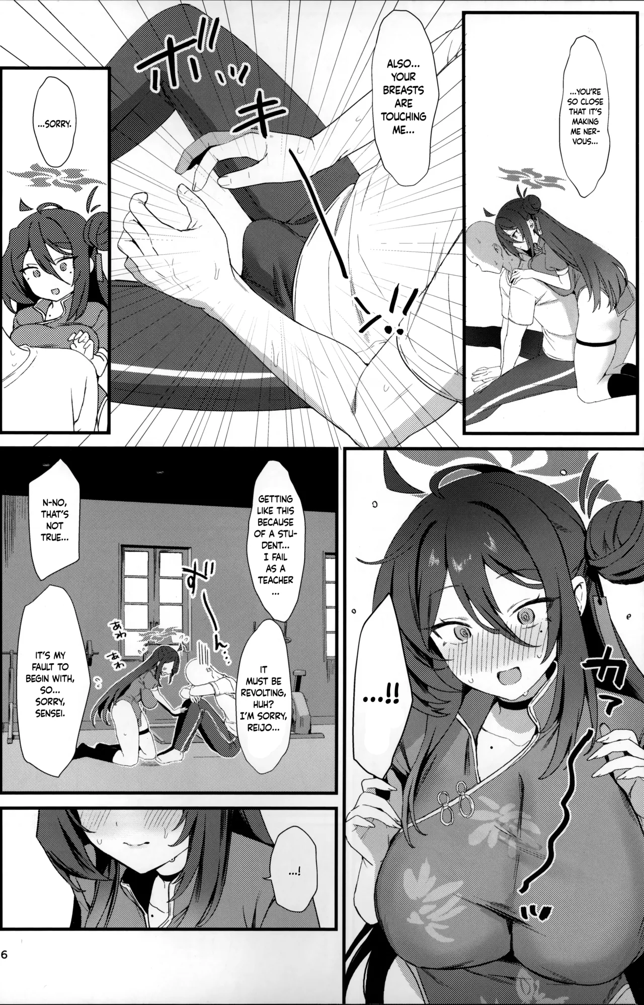 Preview page 5