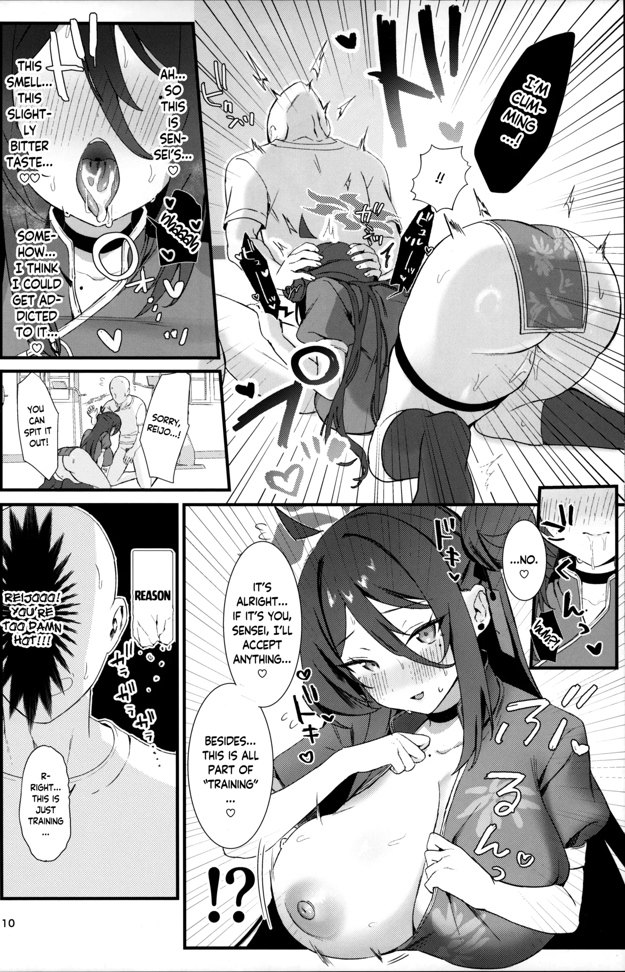 Reijo, Futari Kiri no Shugyou o Shiyou. | Let's Do Some Of Our Training, Reijo. - Page 9