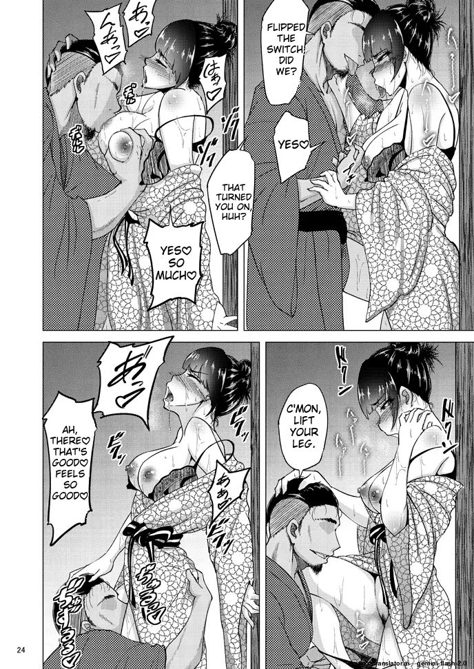 Nishizumi Shiho no Shirubeki ja Nakatta Koto Ge page 23 featuring shiho nishizumi girls und panzer parody - rough translation kissing hentai manga - read online free