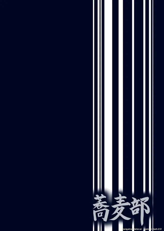 Nishizumi Shiho no Shirubeki ja Nakatta Koto Ge page 42 featuring shiho nishizumi girls und panzer parody - kissing netorare hentai manga - read online free