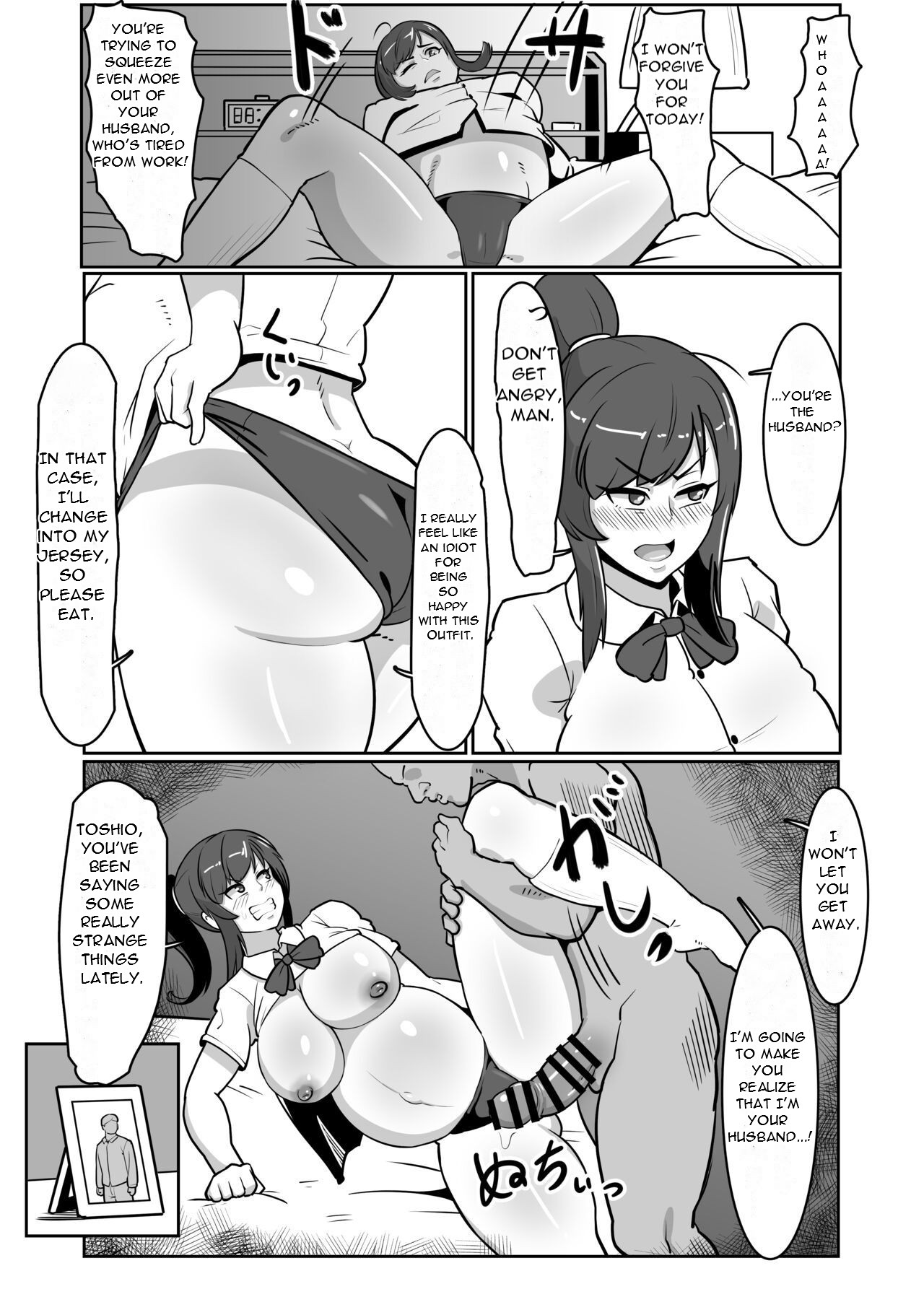 [Boundary] Bote Oba ~Isourou Saki no Oba-san o Haramasete Botebara Sex Zanmai!~ | Pregnant Aunt ~Get Your Aunt Pregnant and Have Lots of Sex with Her~ [English] [DarklordMTLs] page 31 original parody - milf big breasts hentai manga - read online free
