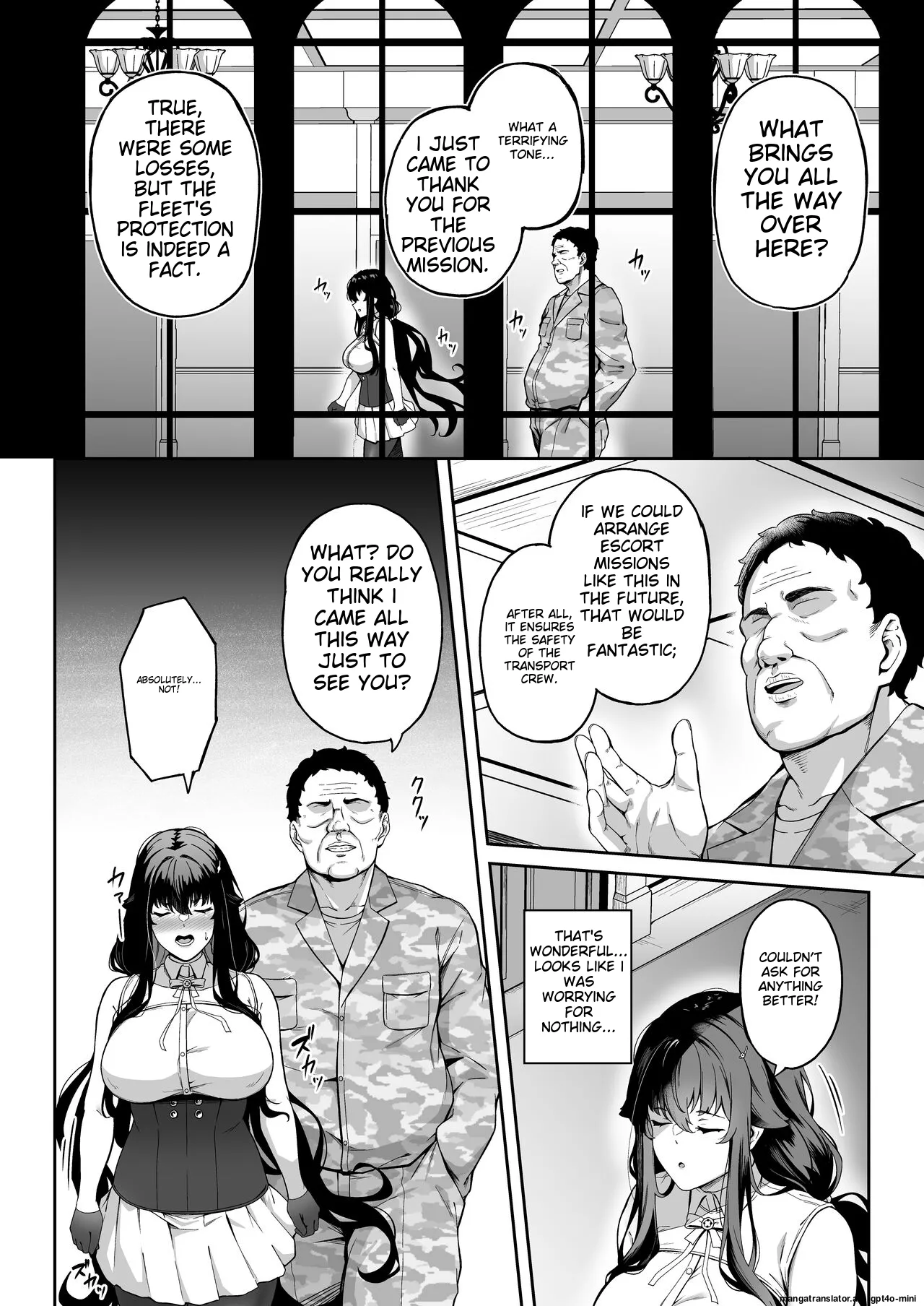 Ai no naka ni tojikometa - Page 30