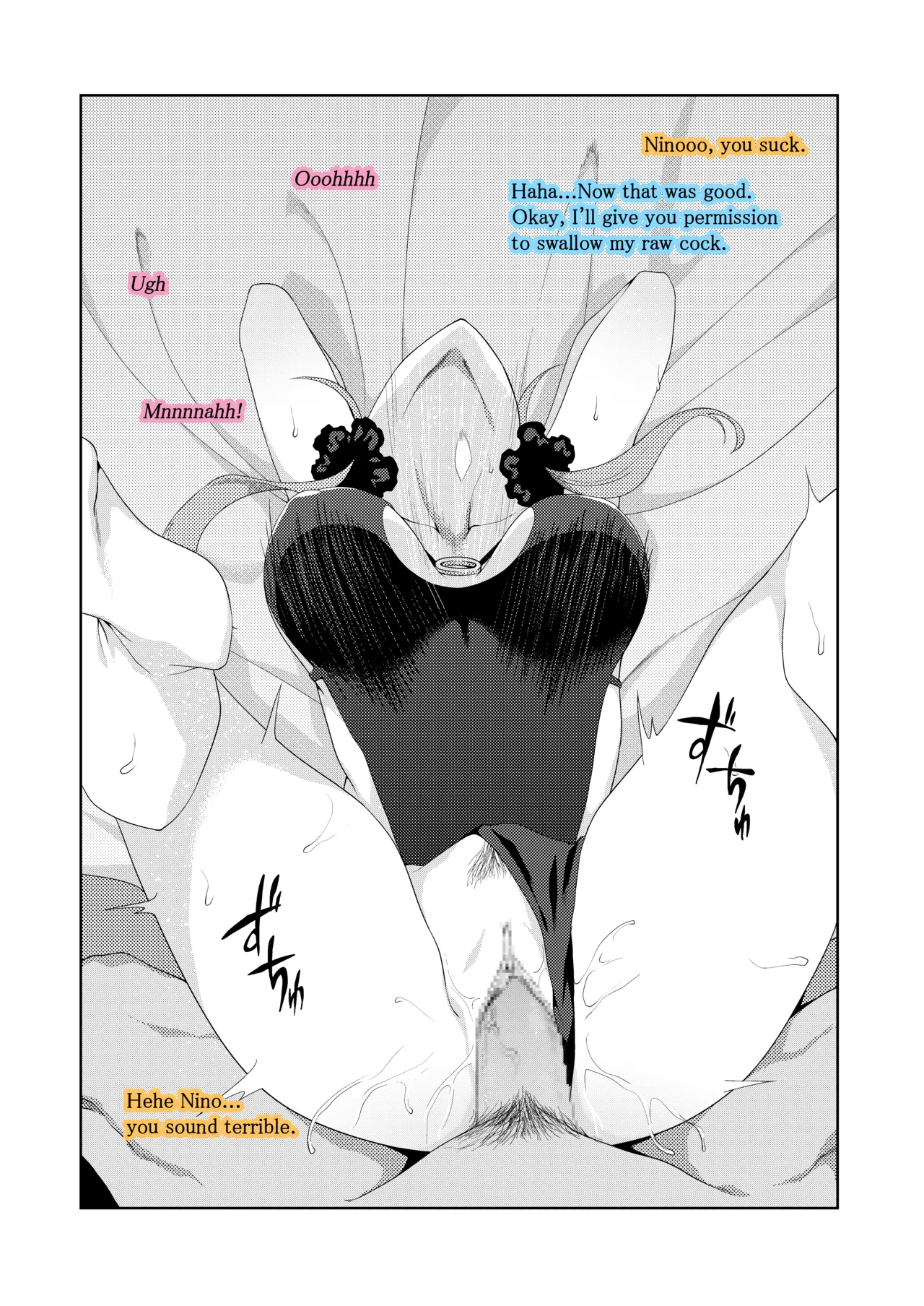 The Married Quintuplets page 108 featuring fuutarou uesugi gotoubun no hanayome parody - mosaic censorship big breasts hentai manga - read online free